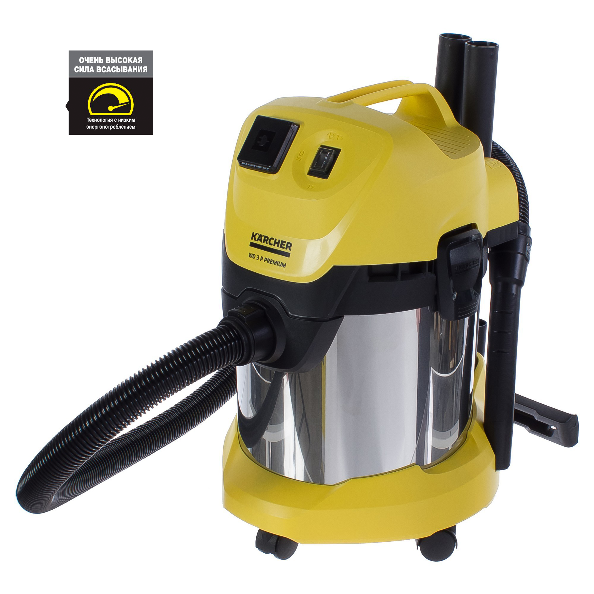 Изображение товара Пылесос строительный Karcher WD 3 P Premium 1.629-891.0, 1000 Вт, 17 л Изображение товара Пылесос строительный Karcher WD 3 P Premium 1.629-891.0, 1000 Вт, 17 л