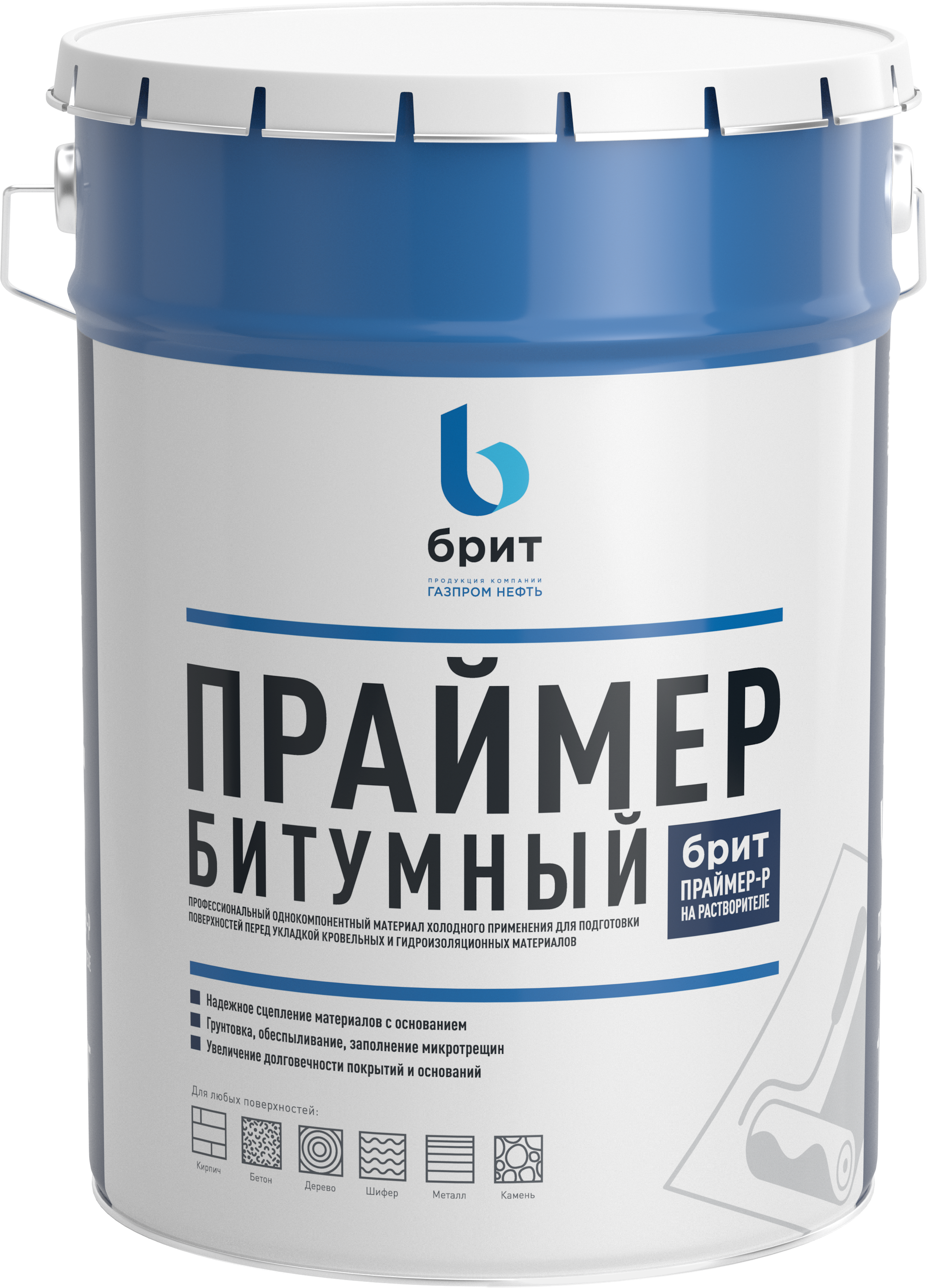 Праймер Битумный Брит Коннект-Р 18кг