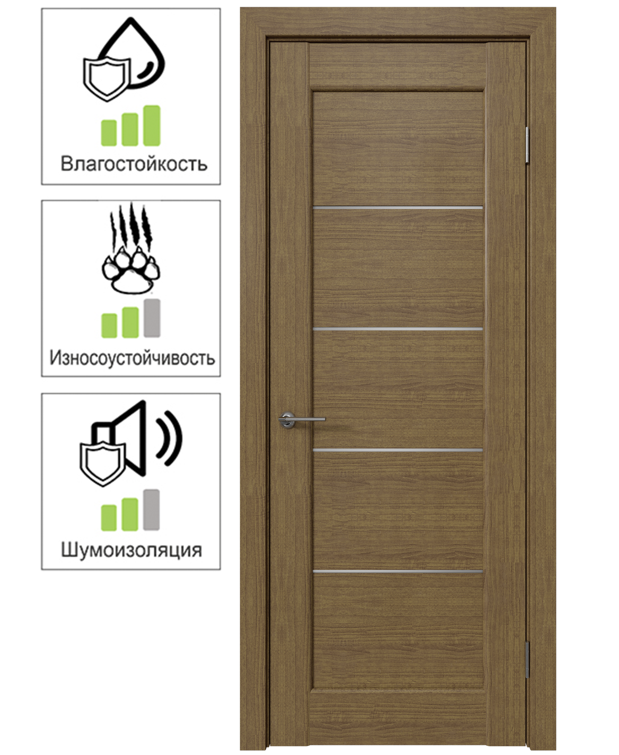 Изображение товара Дверь межкомнатная Дельта горизонтальная остеклённая ПВХ цвет ольха золотая 80x200 см (с замком и петлями)