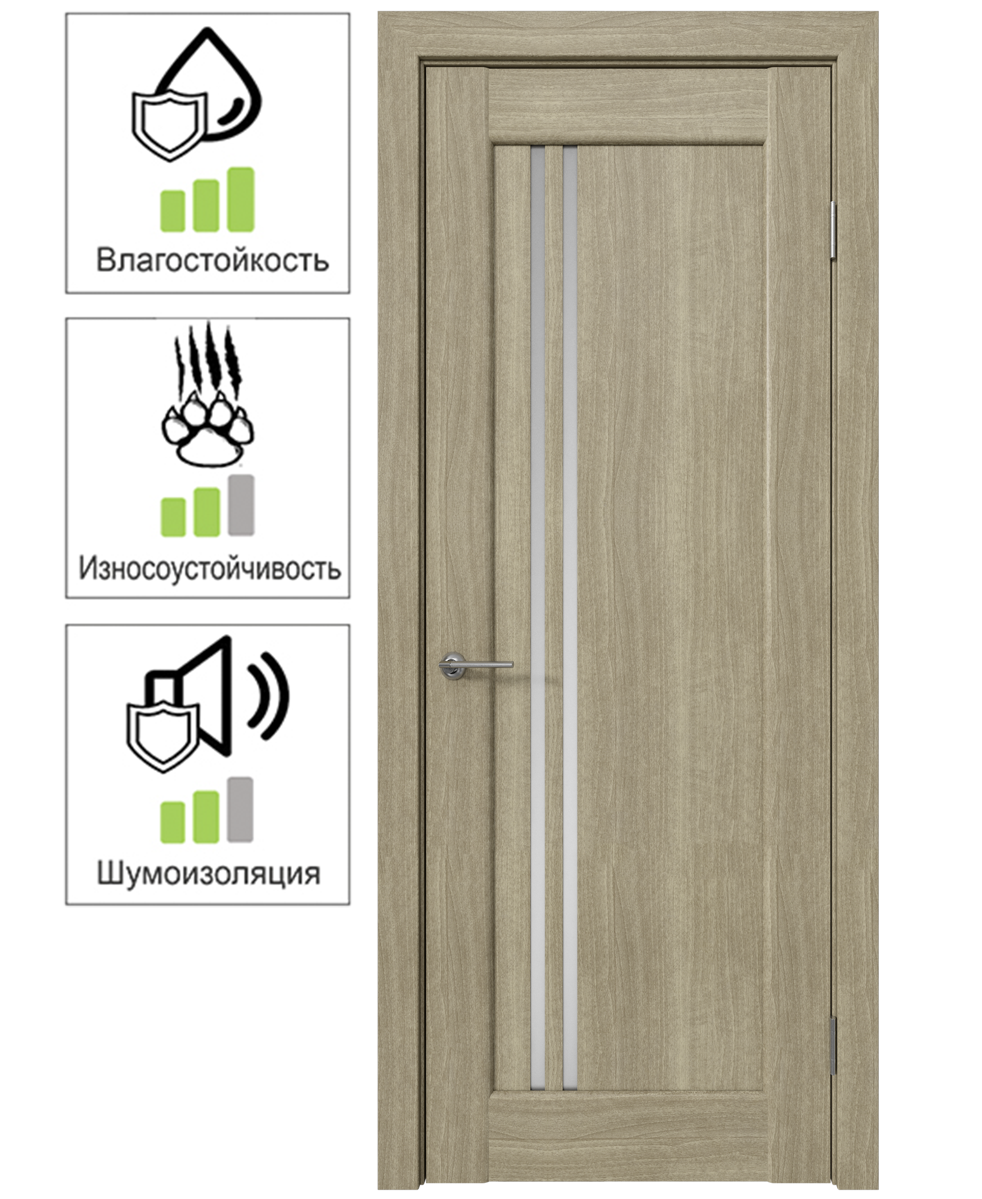 Изображение товара Дверь межкомнатная Дельта вертикальная остеклённая ПВХ цвет ольха серебряная 70x200 см (с замком и петлями)