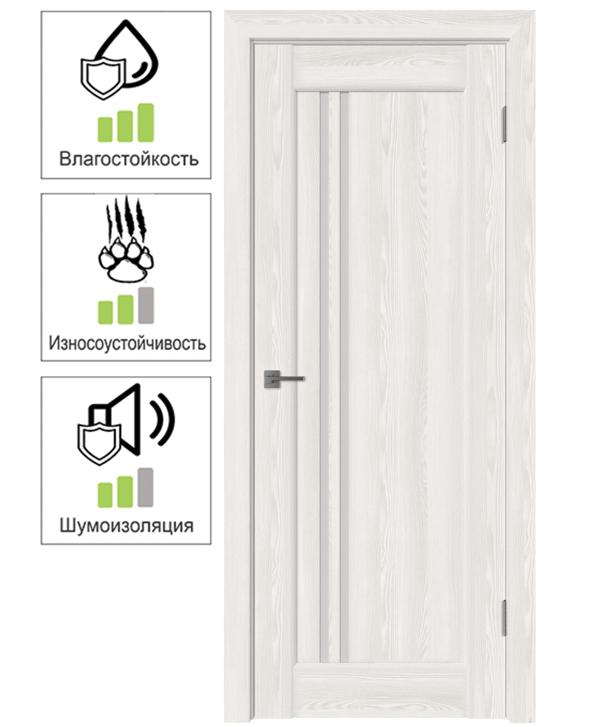 Изображение товара Дверь межкомнатная Дельта вертикальная застекленная 200x70 см