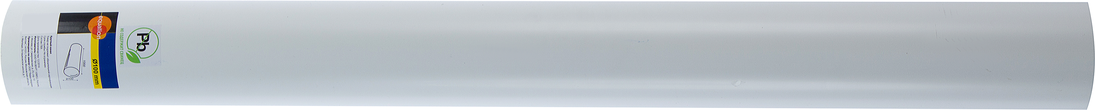 Воздуховод круглый Equation D100 мм 1 м - 1