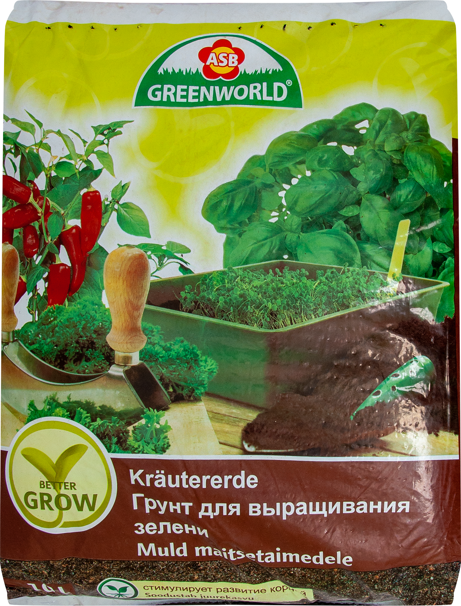 Изображение товара Грунт для зелени ASB Greenworld 10 л универсальный для растений