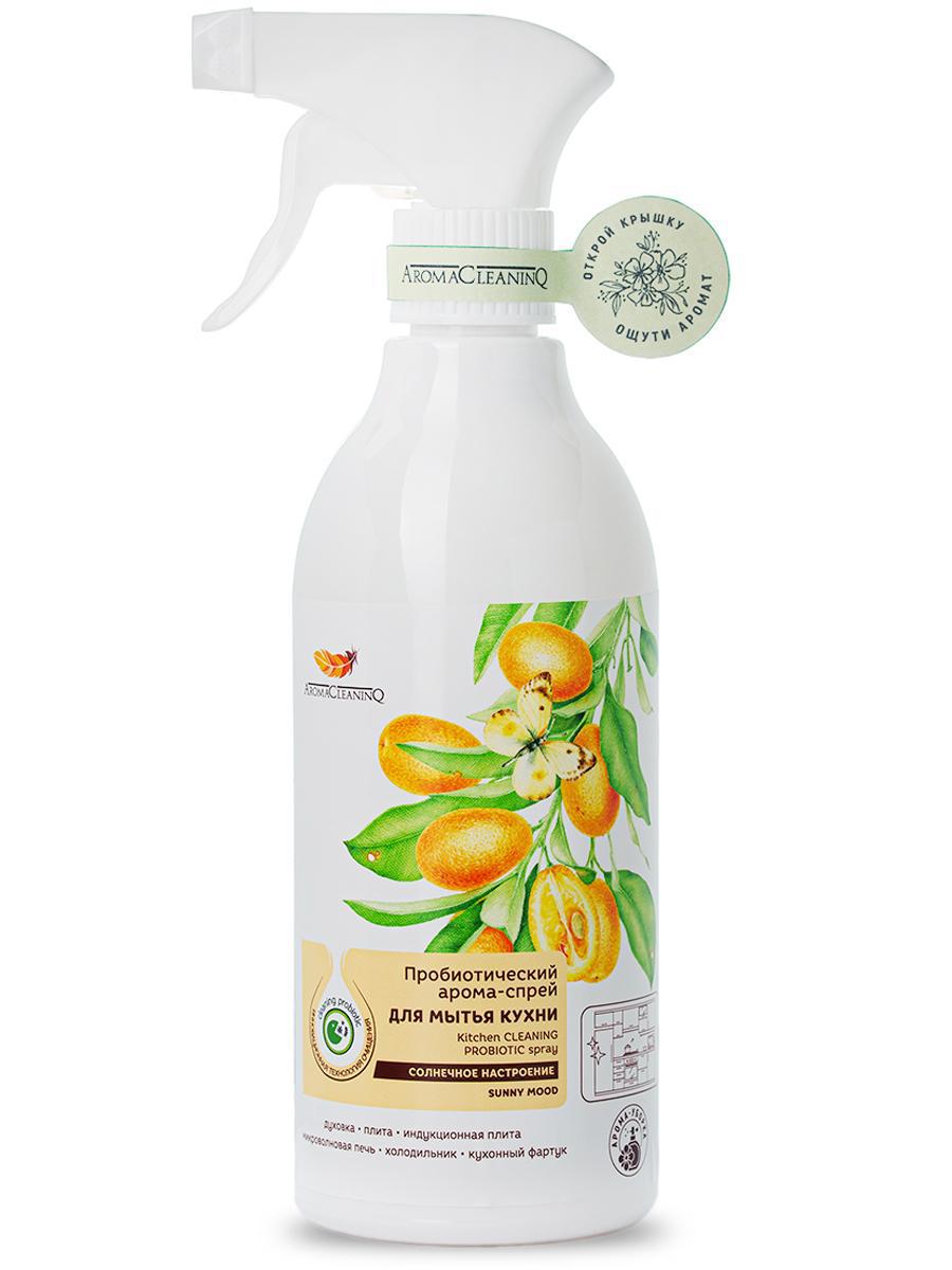 Изображение товара Пробиотический арома - спрей AromaCleaninQ для мытья кухни Солнечное настроение 0.5 л Изображение товара Пробиотический арома - спрей AromaCleaninQ для мытья кухни Солнечное настроение 0.5 л