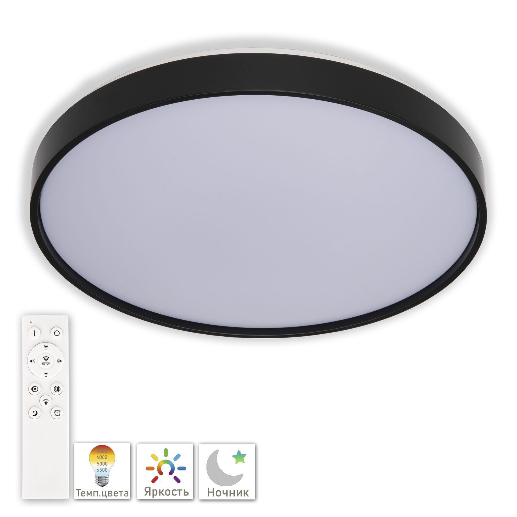 Изображение товара Люстра потолочная светодиодная APL LED 3315.XM302-2-374.24W BLACK TD стиль хай-тек