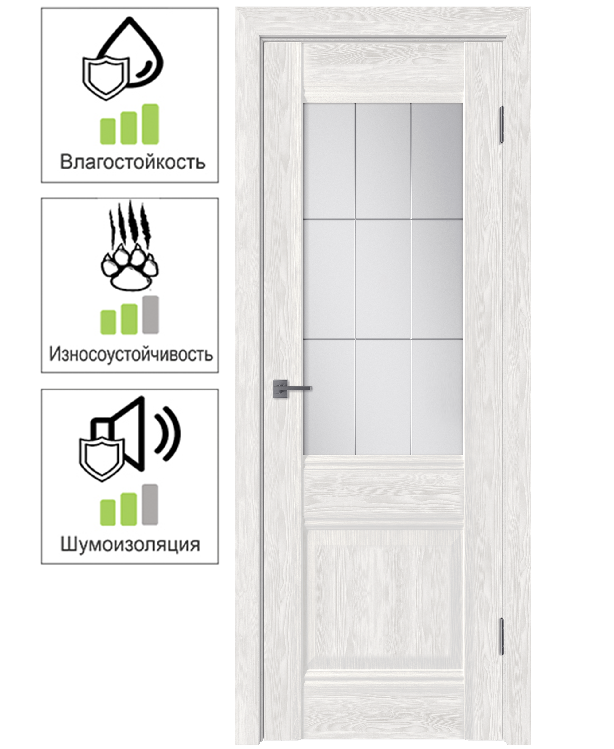 Изображение товара Дверь межкомнатная Классик 2 остеклённая полипропилен ламинация цвет белёный дуб 60x200 см (с замком и петлями)