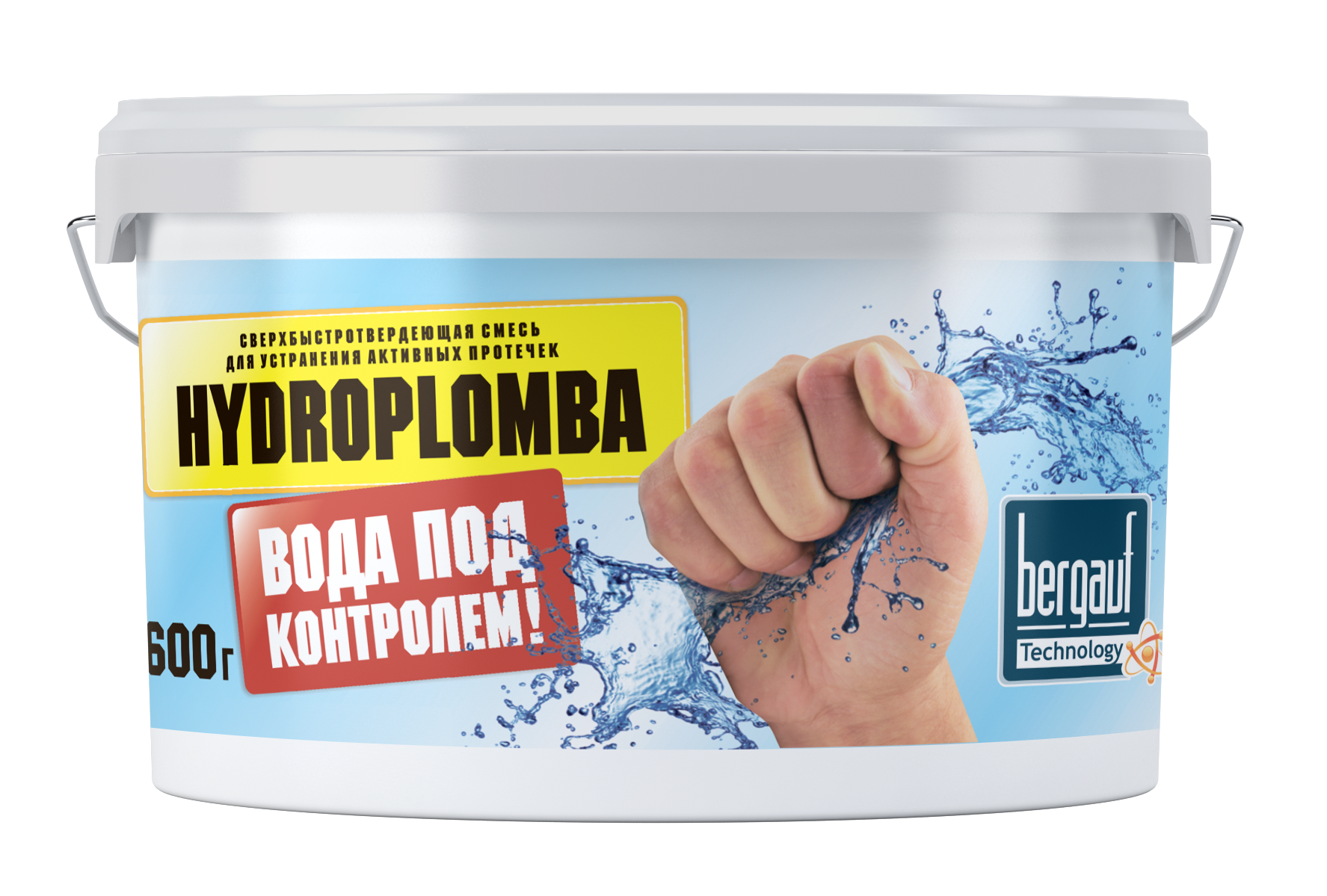 Гидропломба Bergauf Hydroplomba 0.6 кг - 1