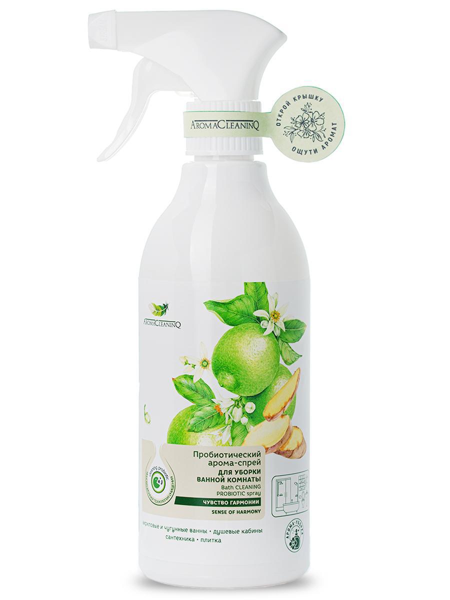 Изображение товара Пробиотический арома - спрей AromaCleaninQ для уборки ванной комнаты Чувство гармонии 0.5 л Изображение товара Пробиотический арома - спрей AromaCleaninQ для уборки ванной комнаты Чувство гармонии 0.5 л