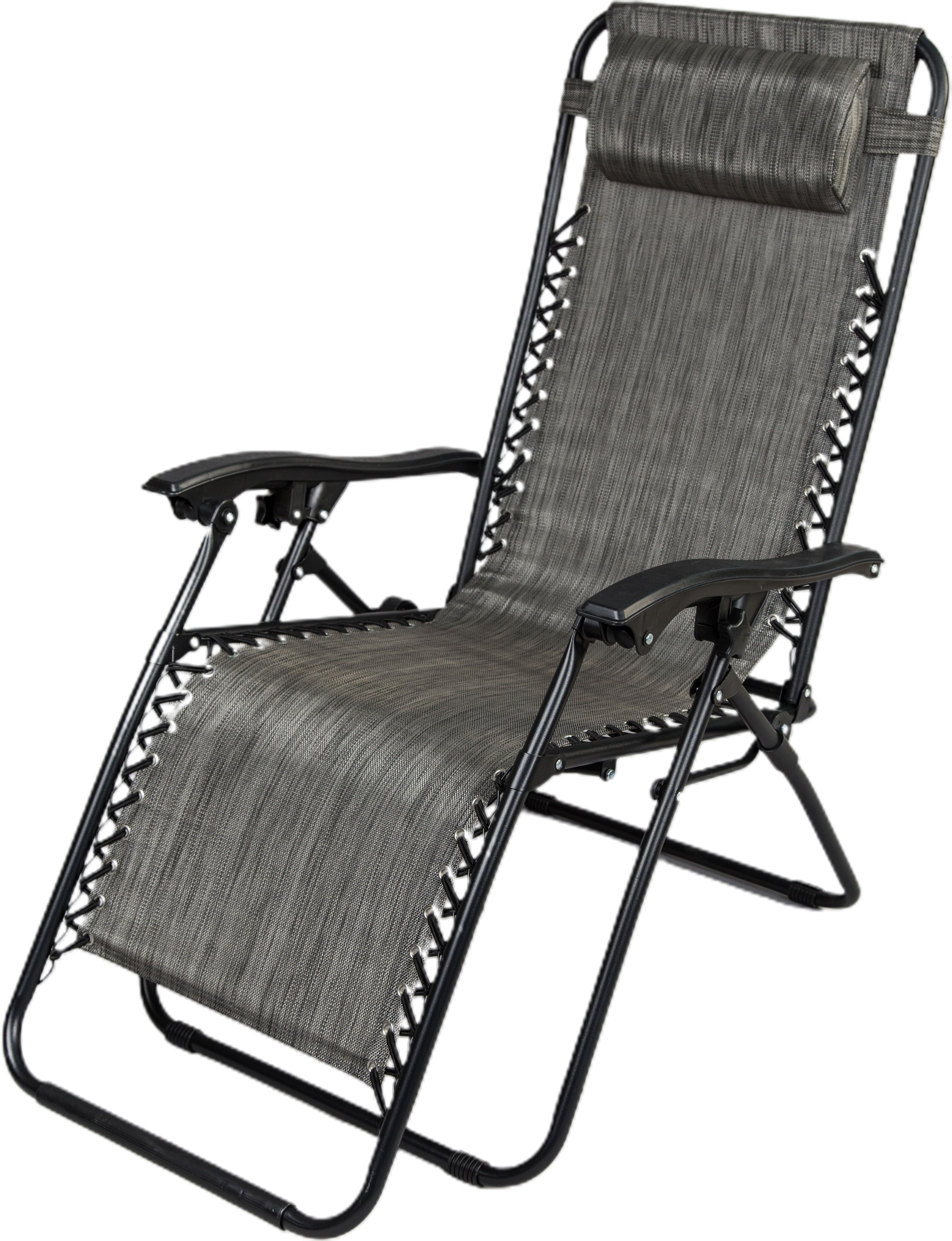 Изображение товара Шезлонг Бриз 65x165 см бежевый для отдыха на свежем воздухе