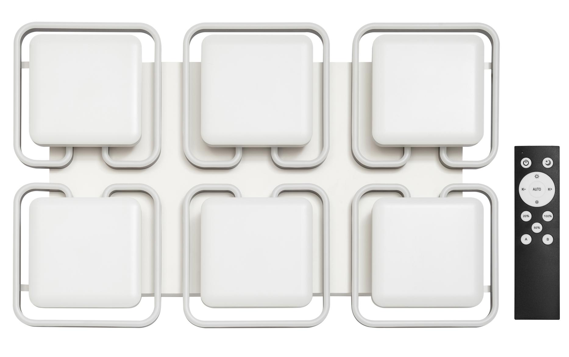 Изображение товара Люстра потолочная светодиодная Ritter Etro 52009 2 с диммированием 180 Вт для 40 м² белый