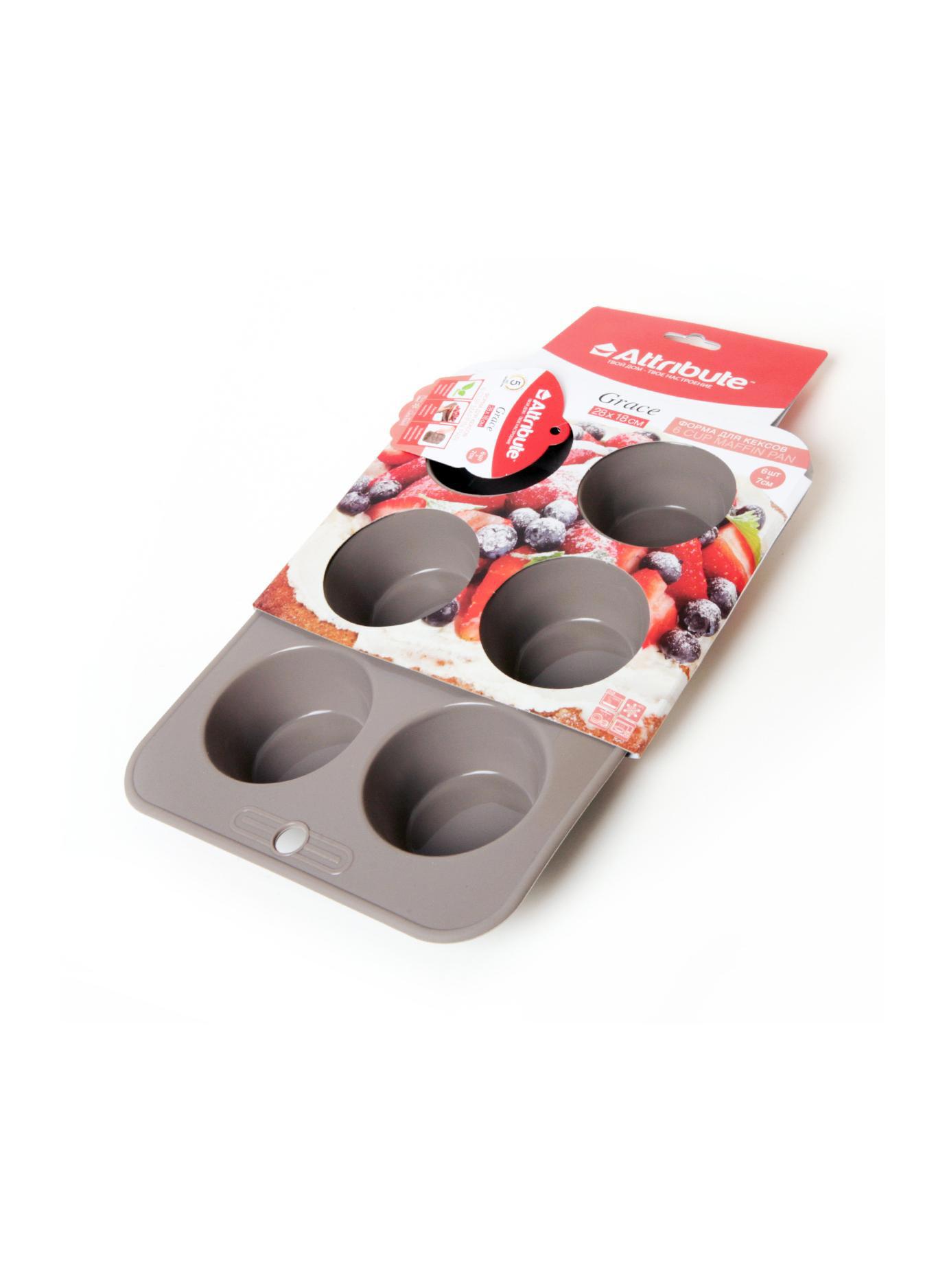 Изображение товара Форма для маффинов ATTRIBUTE BAKE GRACE ABS304, 6 ячеек