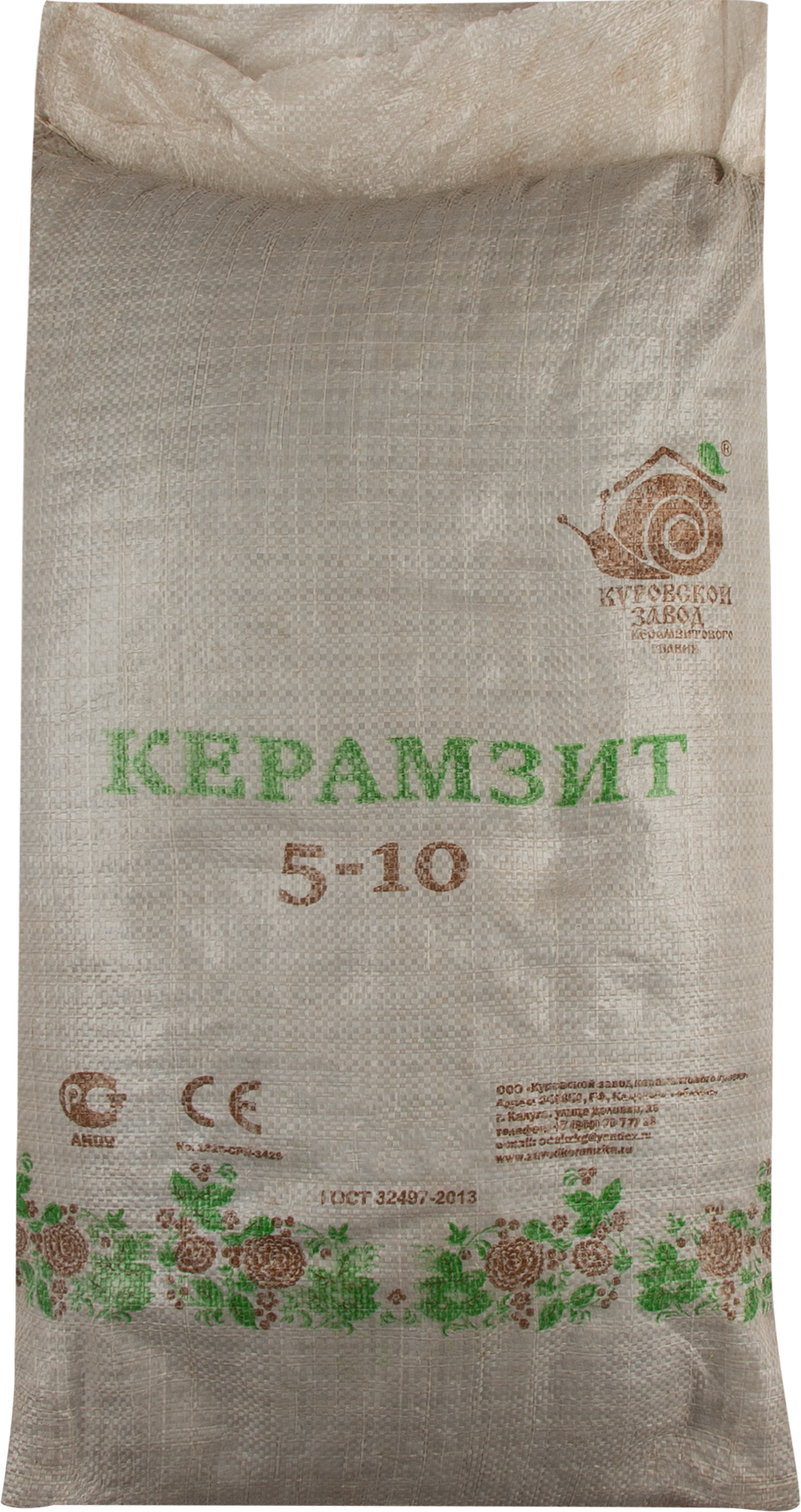 Изображение товара Керамзитовый гравий фракция 5-10 40 л