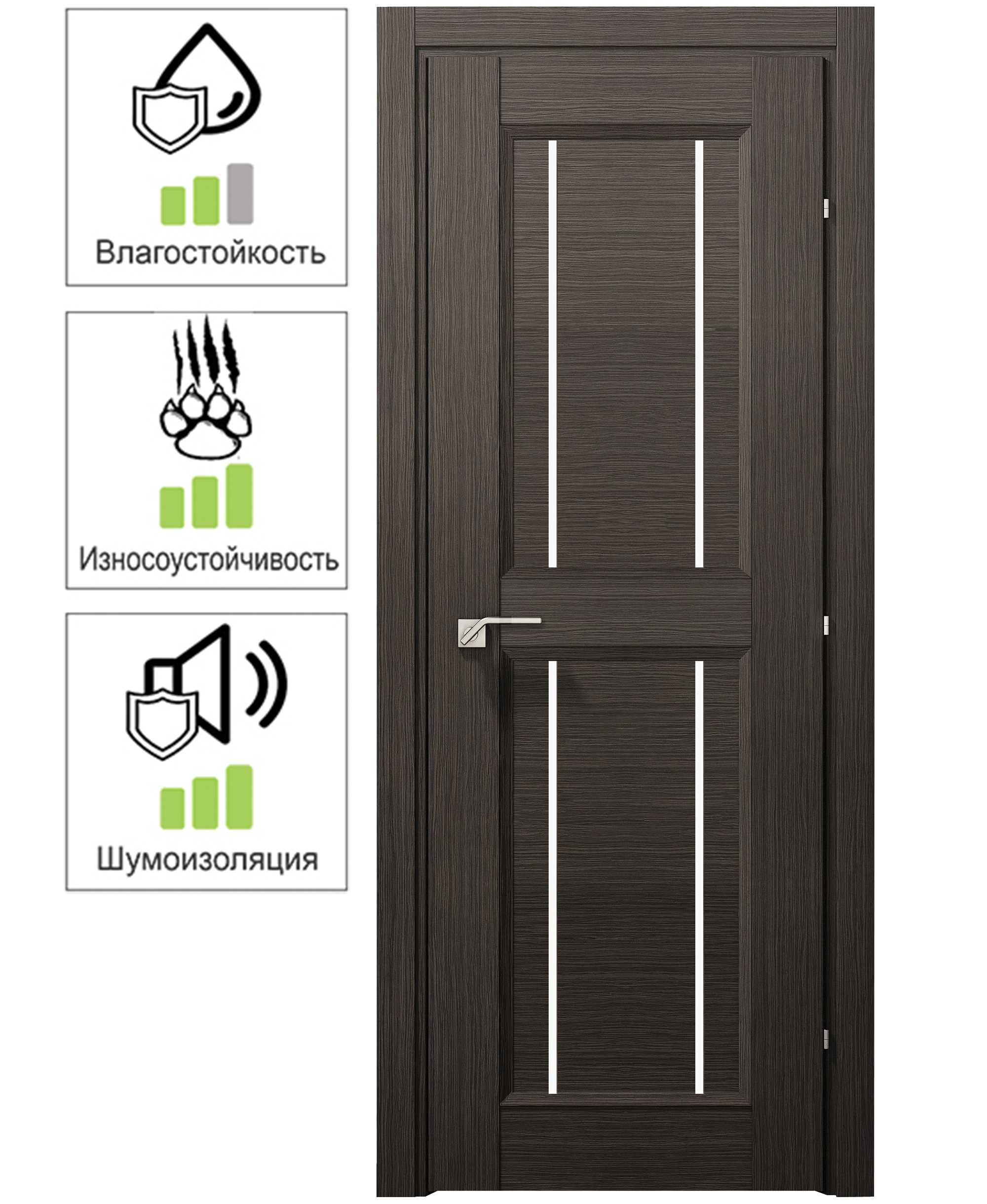 Изображение товара Дверь межкомнатная Саратога остеклённая ламинация цвет чёрный дуб 70x200 см (с замком)