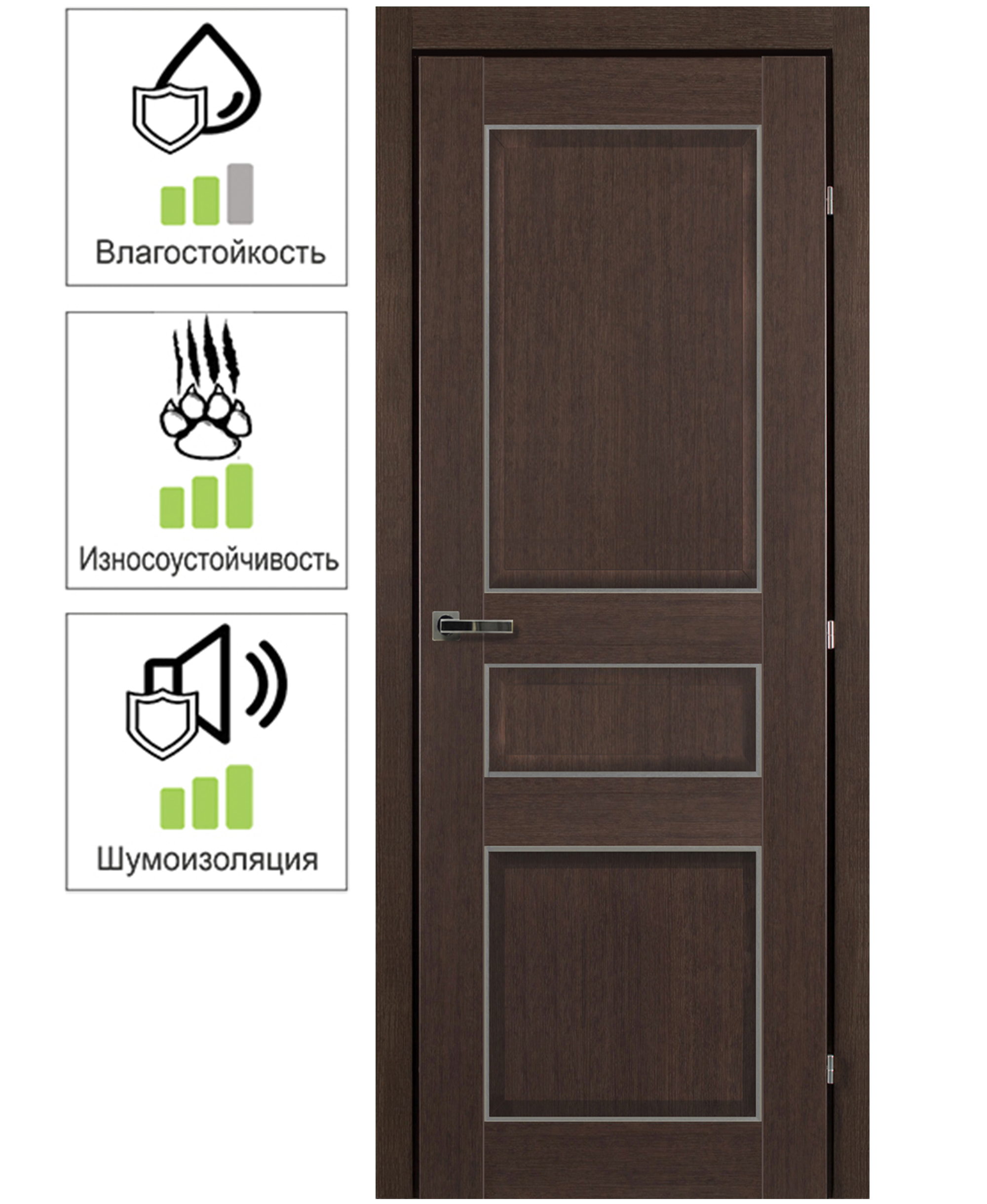Изображение товара Дверь Дерби КРАСНОДЕРЕВЩИК 90х190 см глухая CPL дуб чёрный