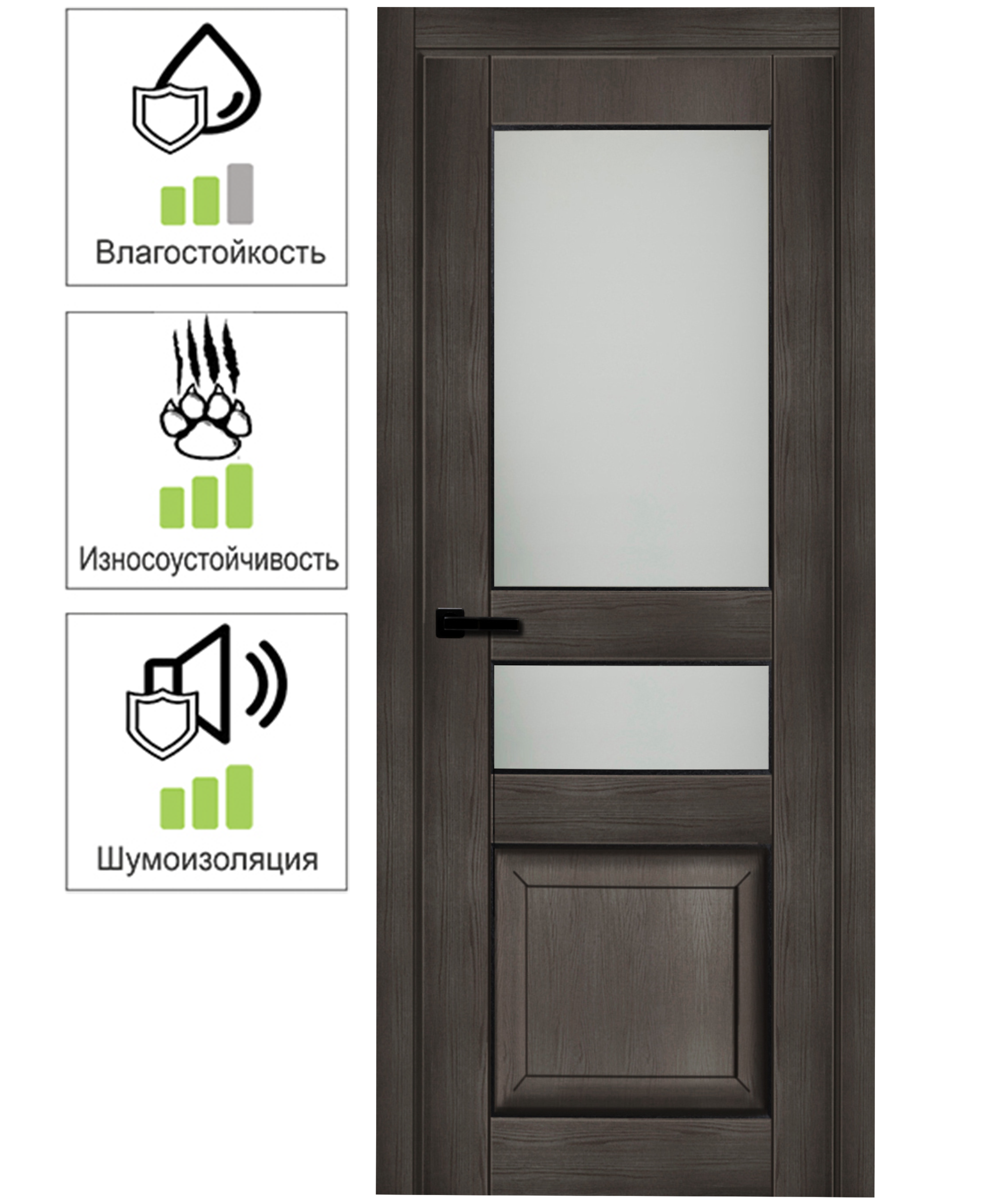 Изображение товара Дверь межкомнатная Дерби остеклённая CPL цвет дуб чёрный матовый 90х200 см (с замком)