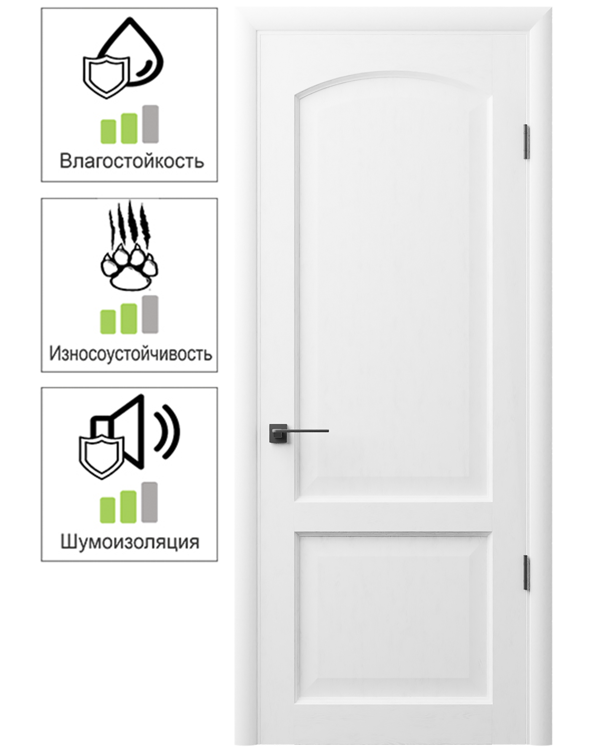 Изображение товара Дверь межкомнатная Верона глухая шпон натуральный цвет дуб белая эмаль 70х200 см Изображение товара Дверь межкомнатная Верона глухая шпон натуральный цвет дуб белая эмаль 70х200 см