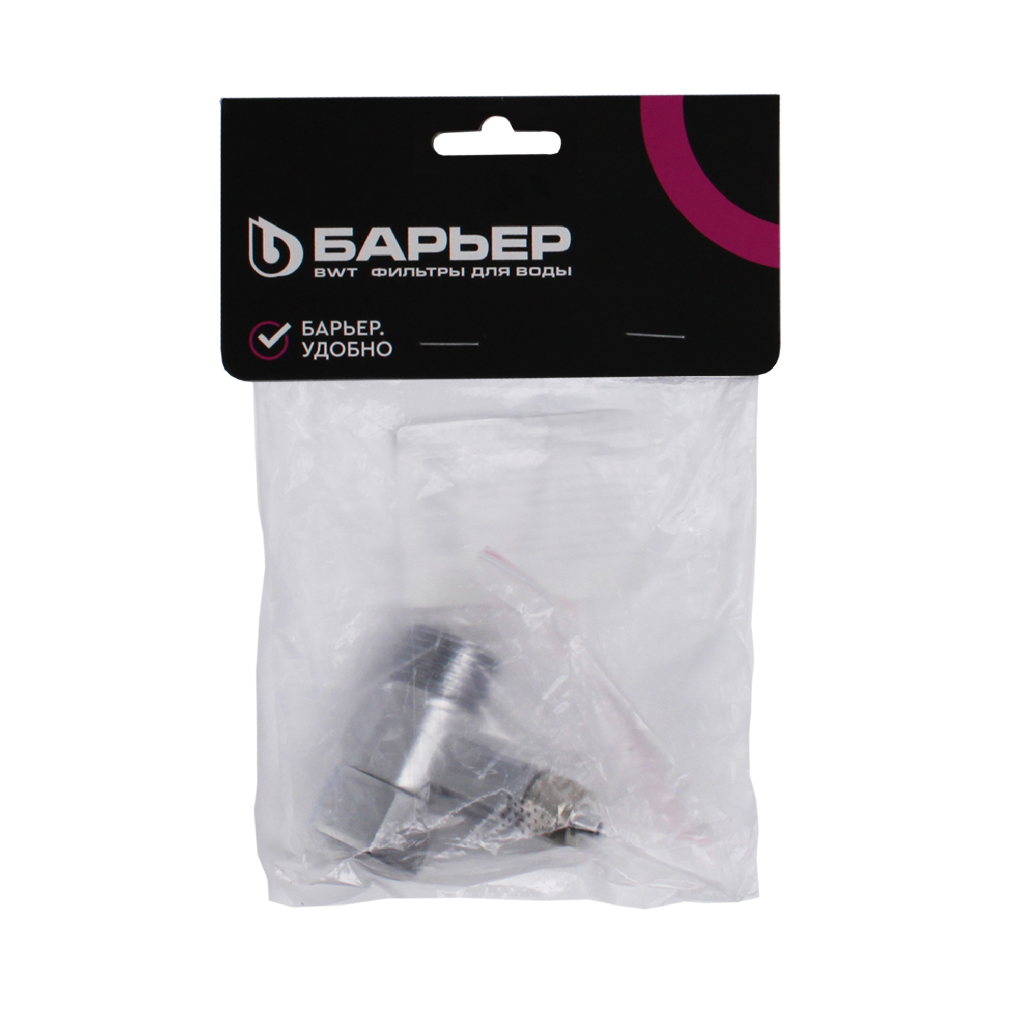 Кран шаровой с адаптером 1/2"-1/4" латунь - 1