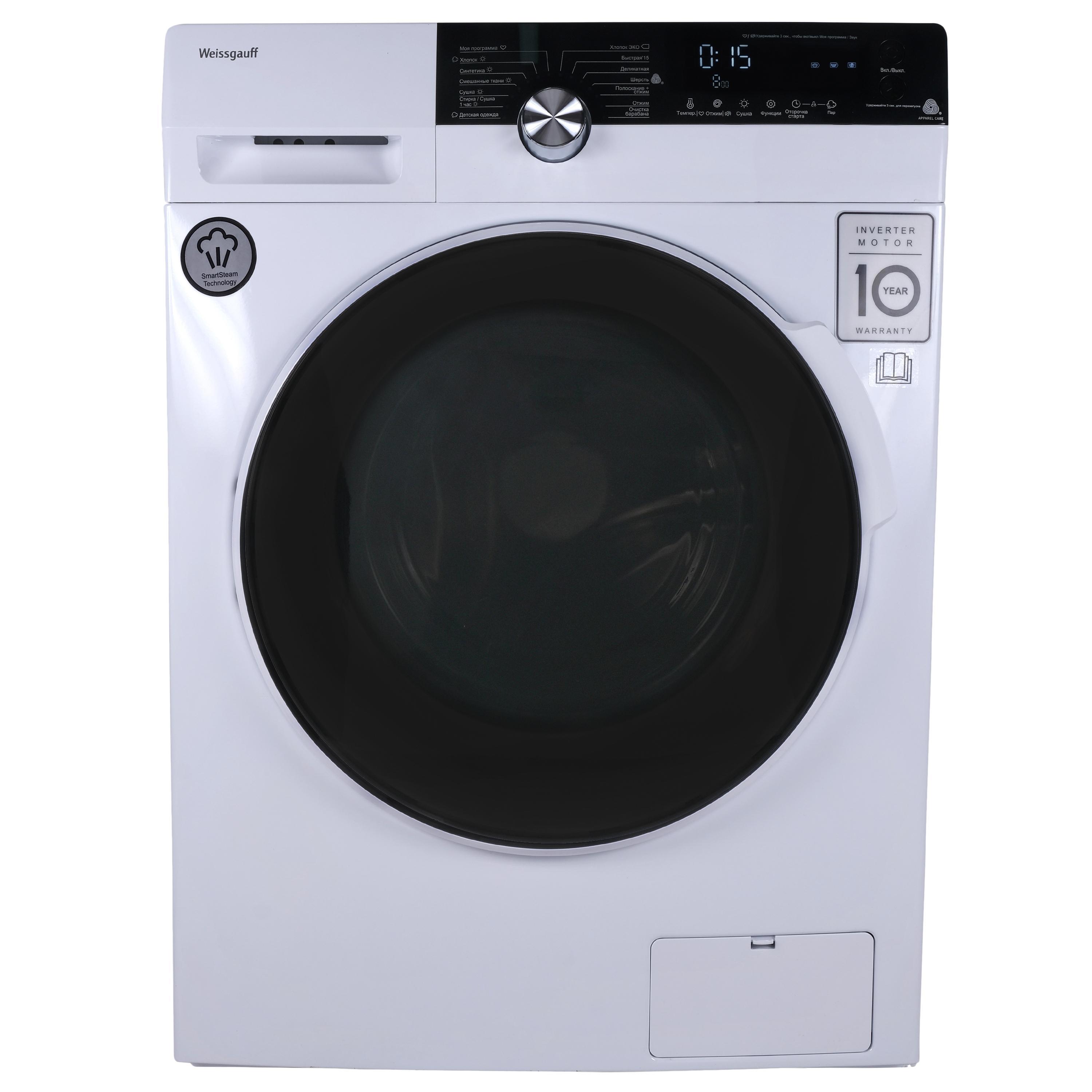 Изображение товара Стиральная машина Weissgauff WMD 6150 DC Inverter Steam, 10 кг, белая