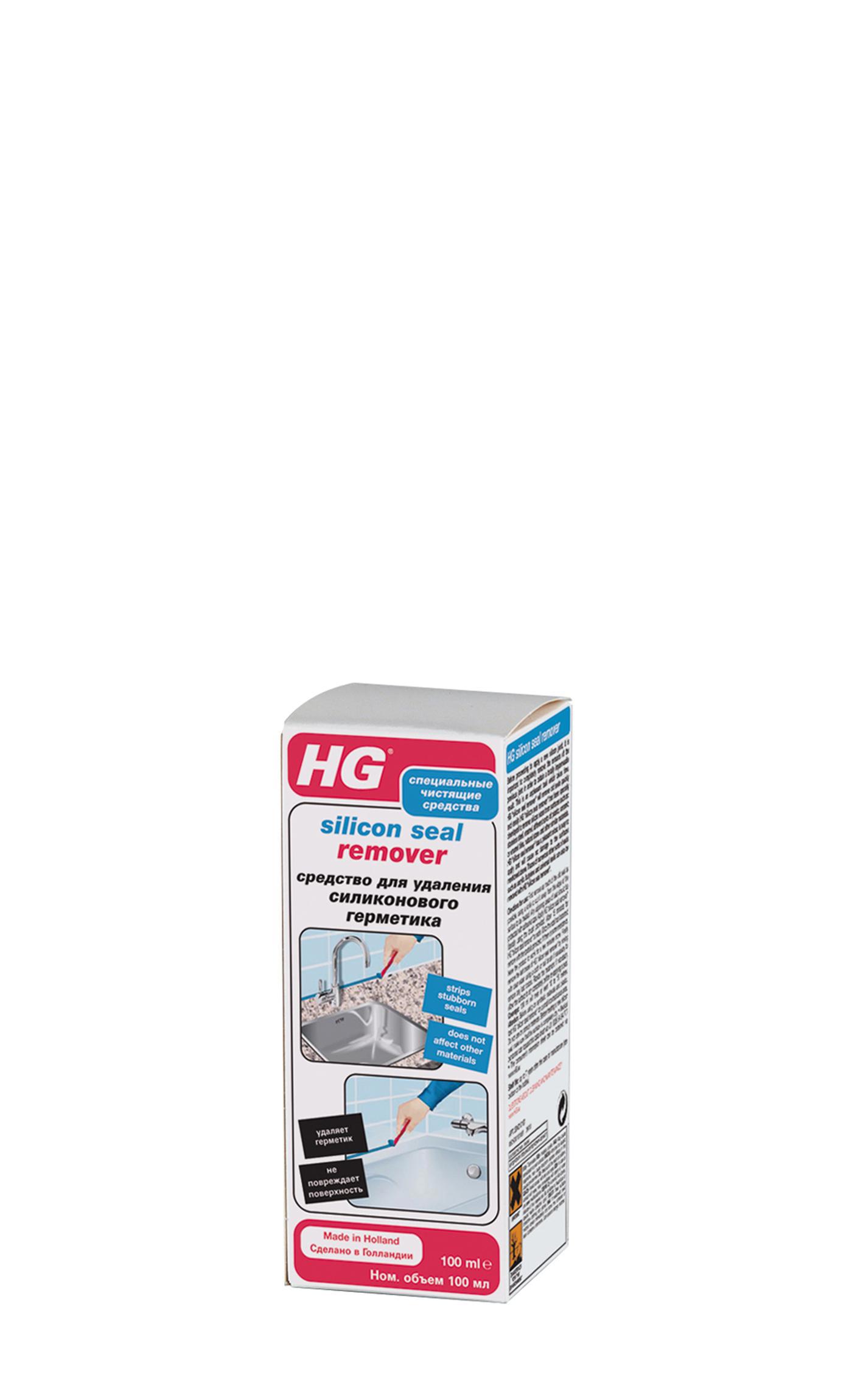 Средство для удаления силиконового герметика HG 0.1000 л ️ купить по ...