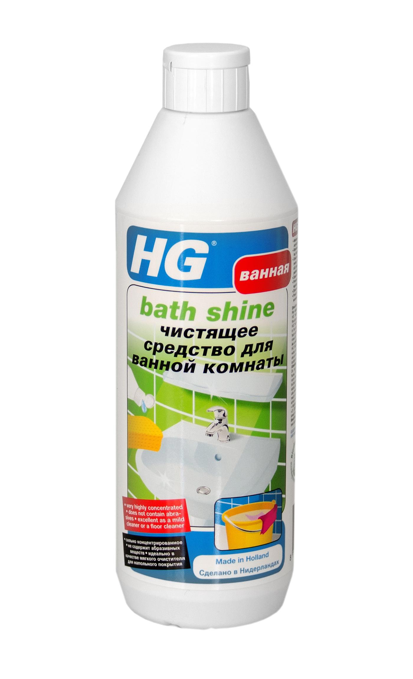 Изображение товара Чистящее средство HG 145050161 для ванной комнаты Изображение товара Чистящее средство HG 145050161 для ванной комнаты