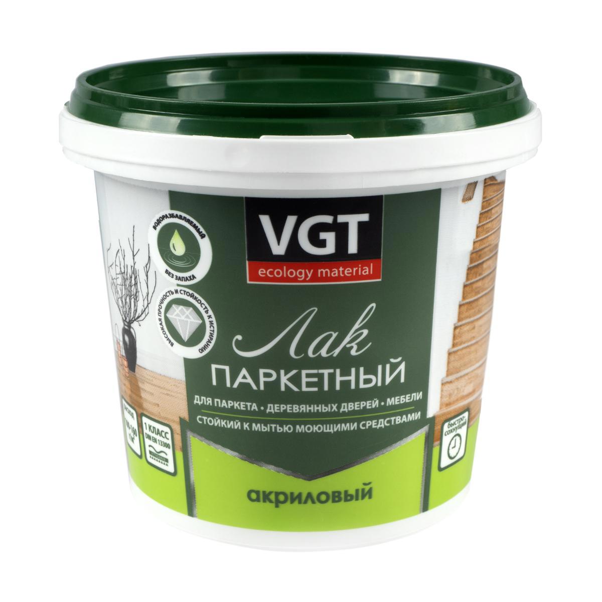 Изображение товара Лак акриловый паркетный VGT глянцевый 32676, 0.9 кг