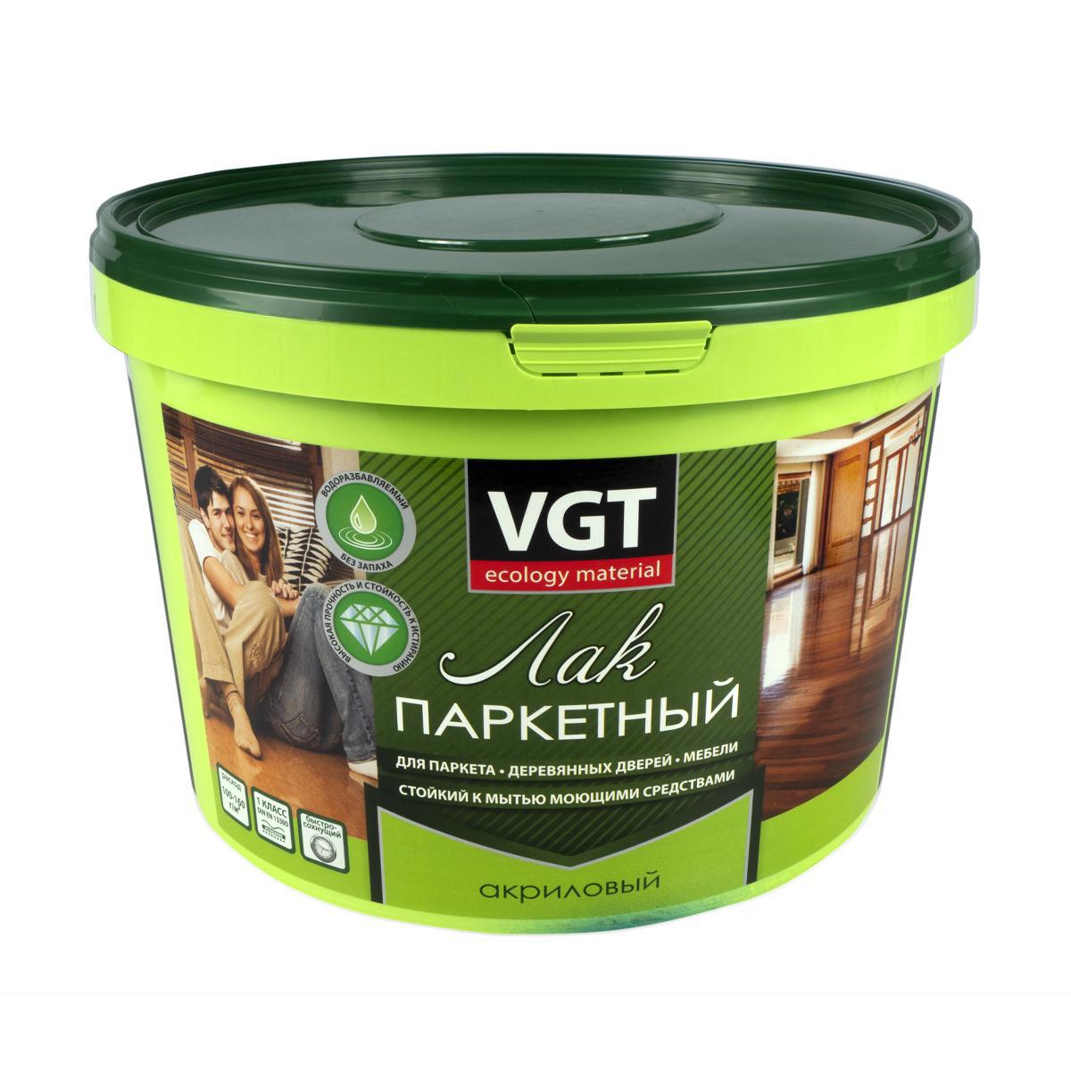 Изображение товара Лак акриловый паркетный VGT глянцевый 24785, 9 кг