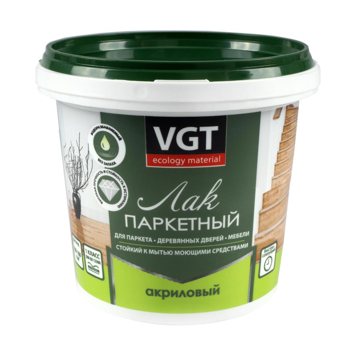 Изображение товара Лак паркетный VGT 50601 матовый водно-акриловый 2.03 л