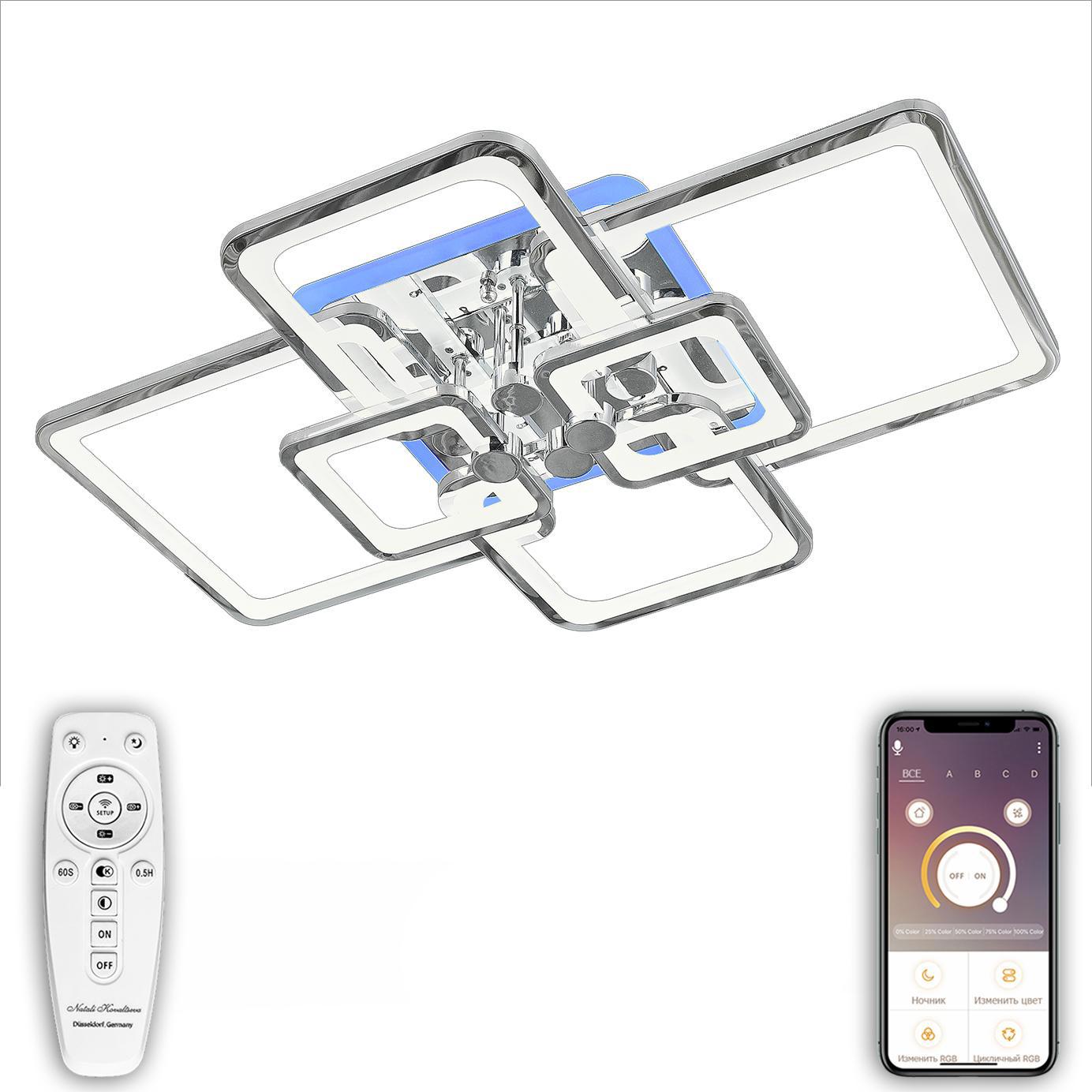 Изображение товара Люстра потолочная светодиодная Natali Kovaltseva HIGH-TECH LAMPS 82017 с RGB подсветкой и управлени