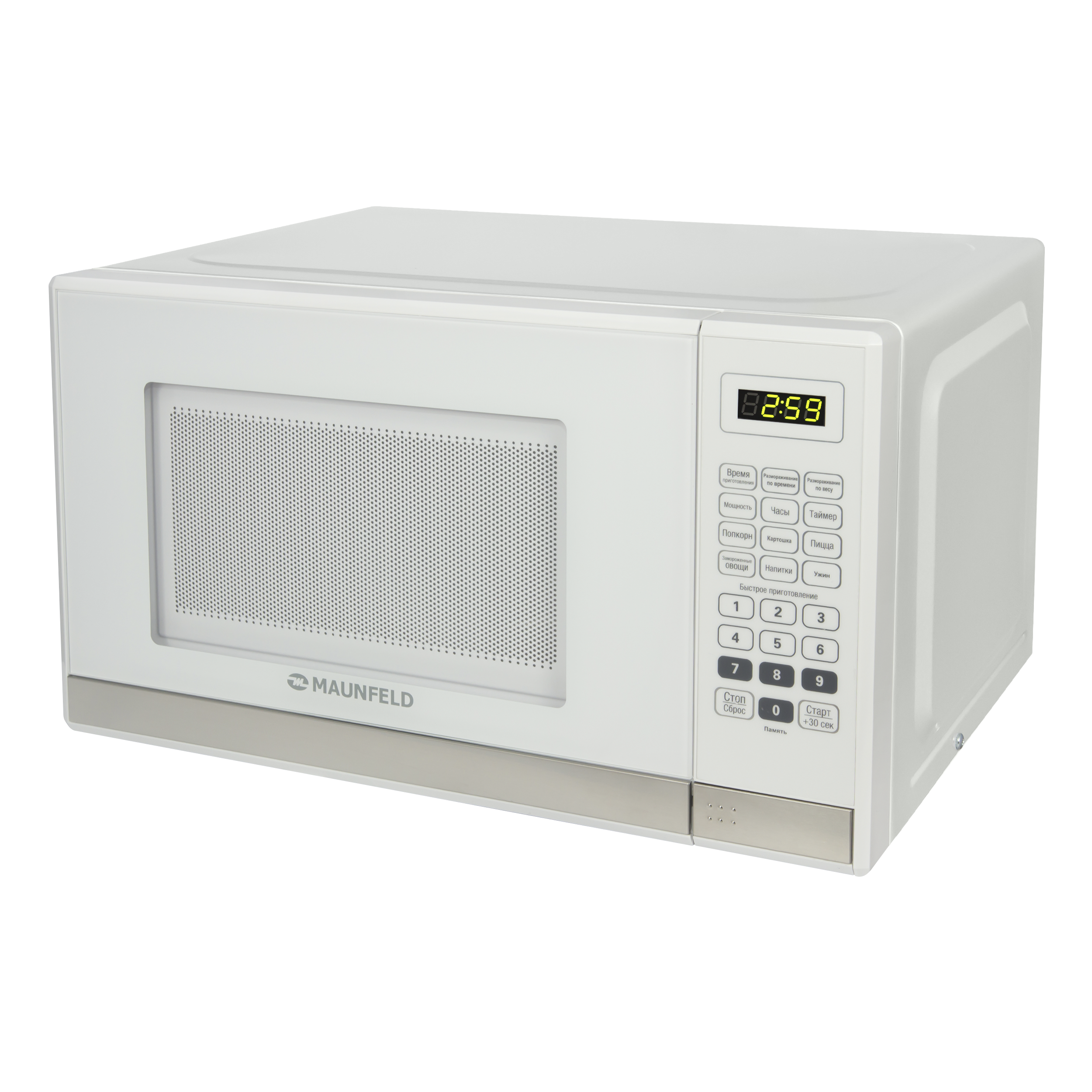 Изображение товара Микроволновая печь Maunfeld MFSMO.20.7SGW 20л 1150Вт сенсорное управление