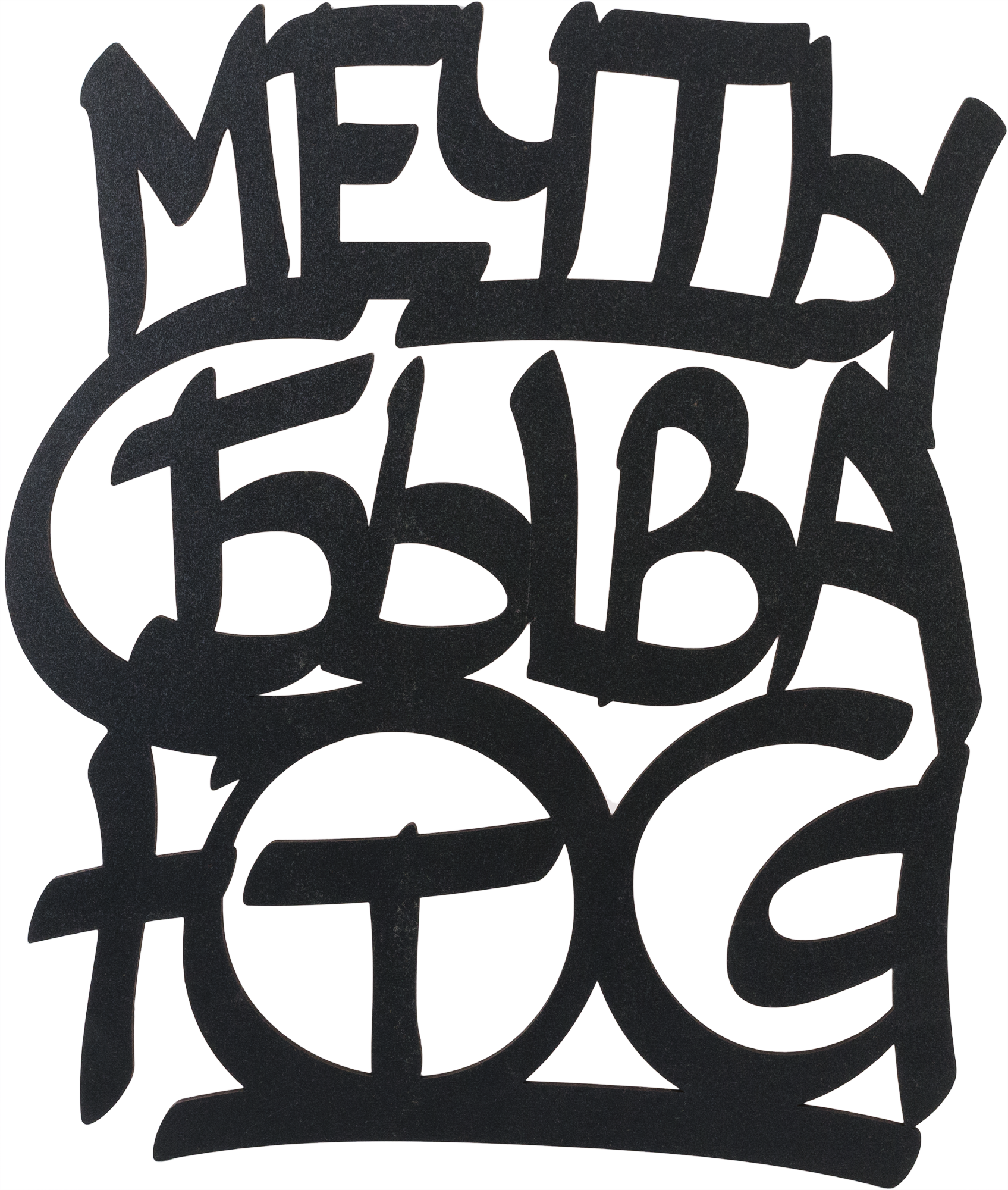 Изображение товара Панно декоративное мечты сбываются 45x55см цвет черный