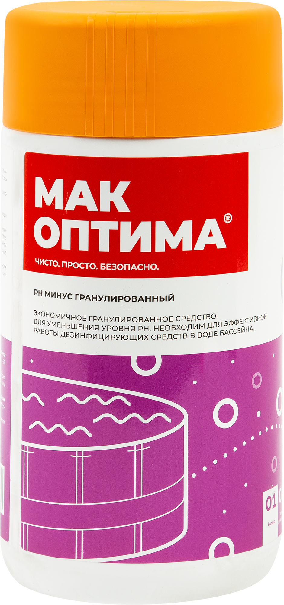 Регулятор уровня pH минус гранулированный Мак Оптима 1.5 кг