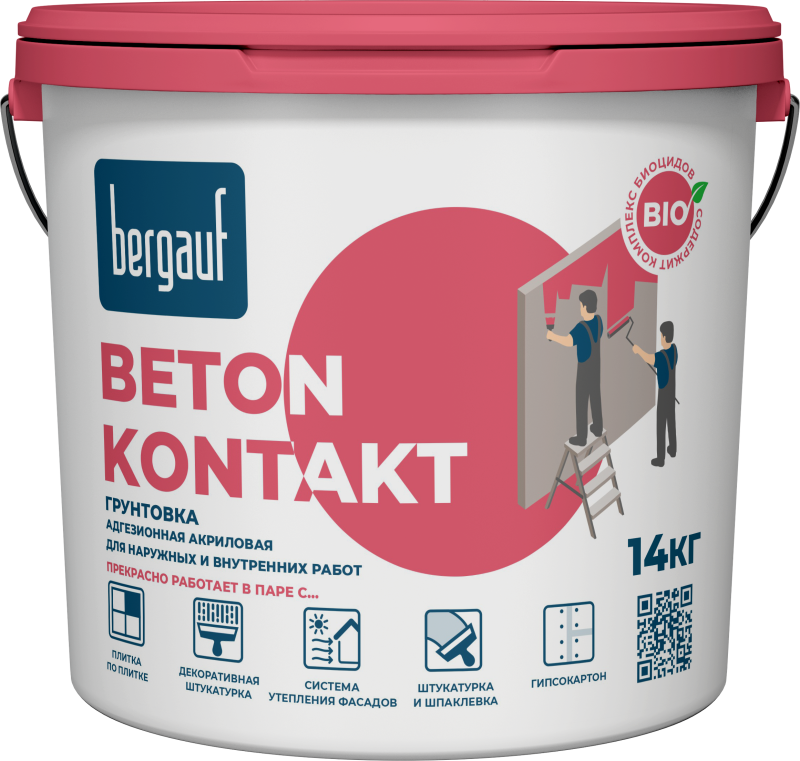 Бетонконтакт Bergauf Beton Kontakt 14 кг