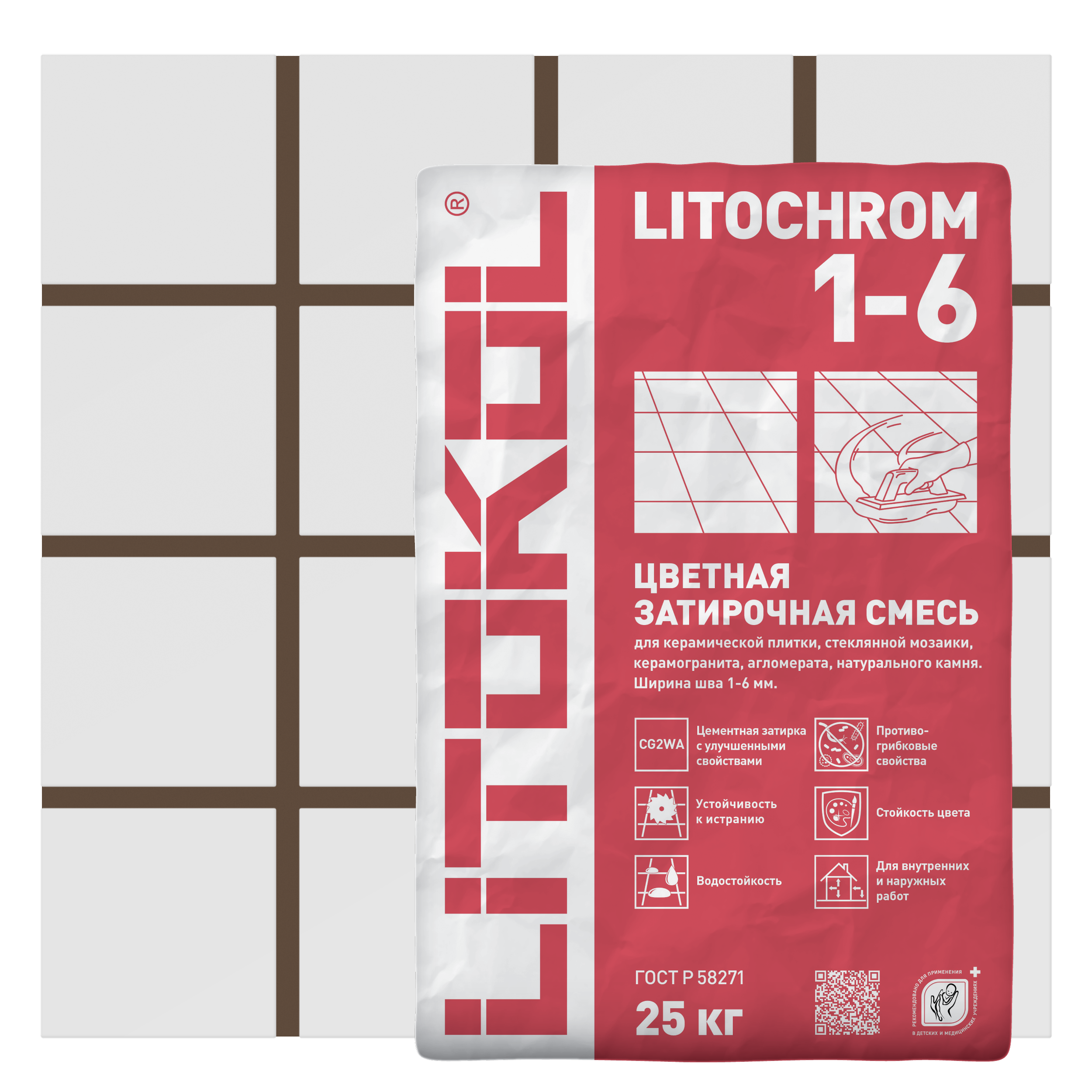 Изображение товара Затирка цементная Litokol 1-6 C.200 венге 25 кг для внутренних и наружных работ