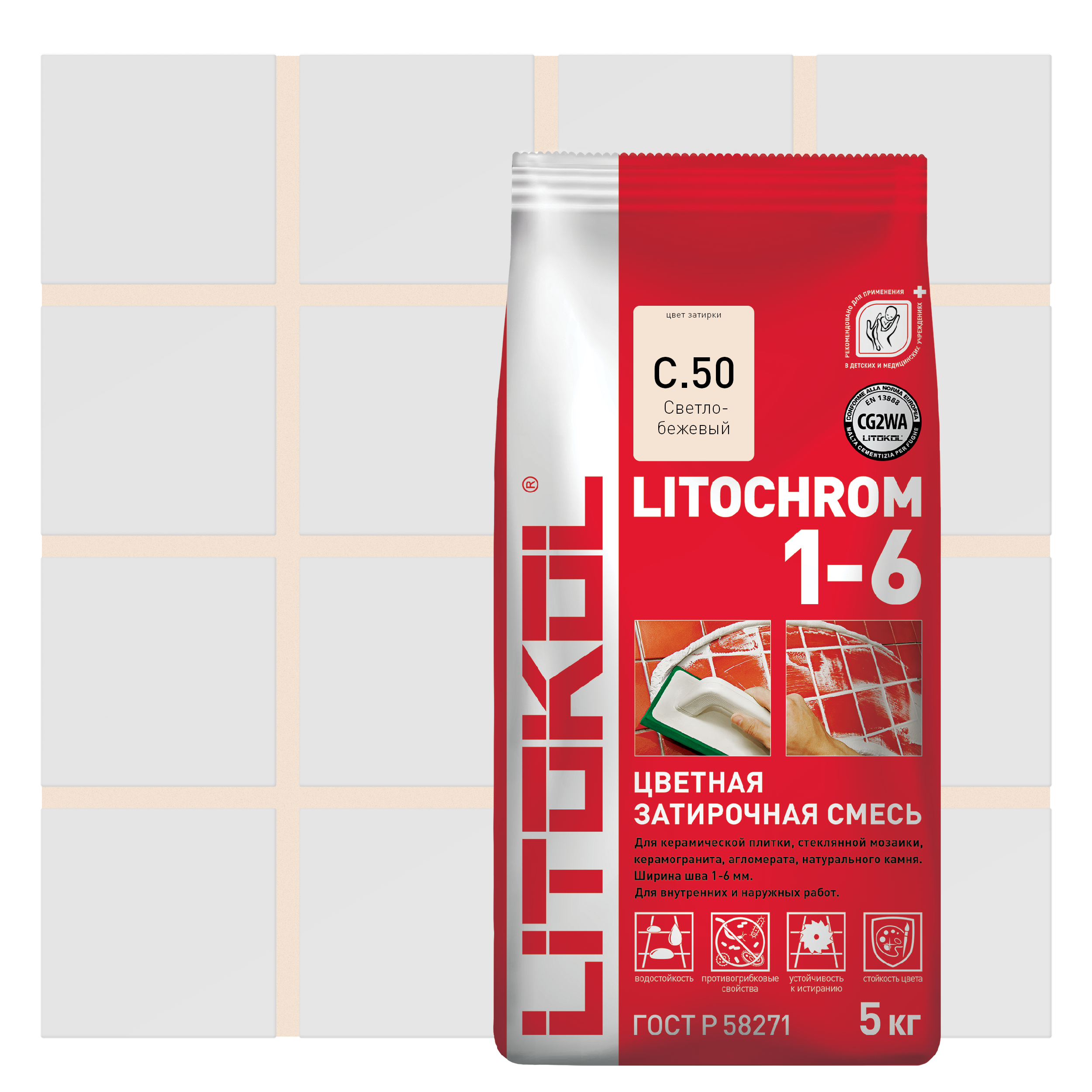 Изображение товара Затирка Litochrom 1-6 C.50 5 кг цвет светло-бежевый