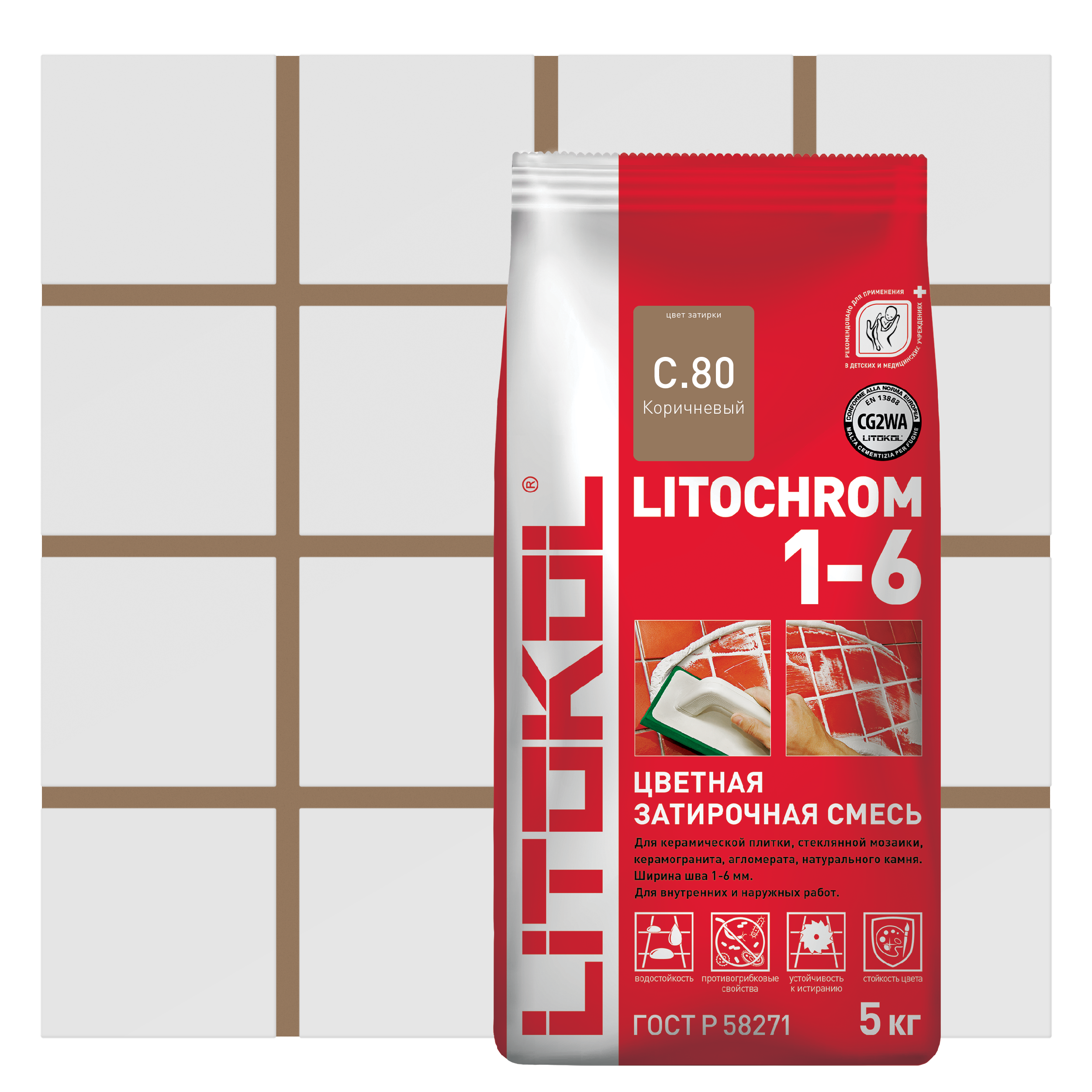 Изображение товара Затирка Litochrom 1-6 C.80 5 кг цвет коричневый