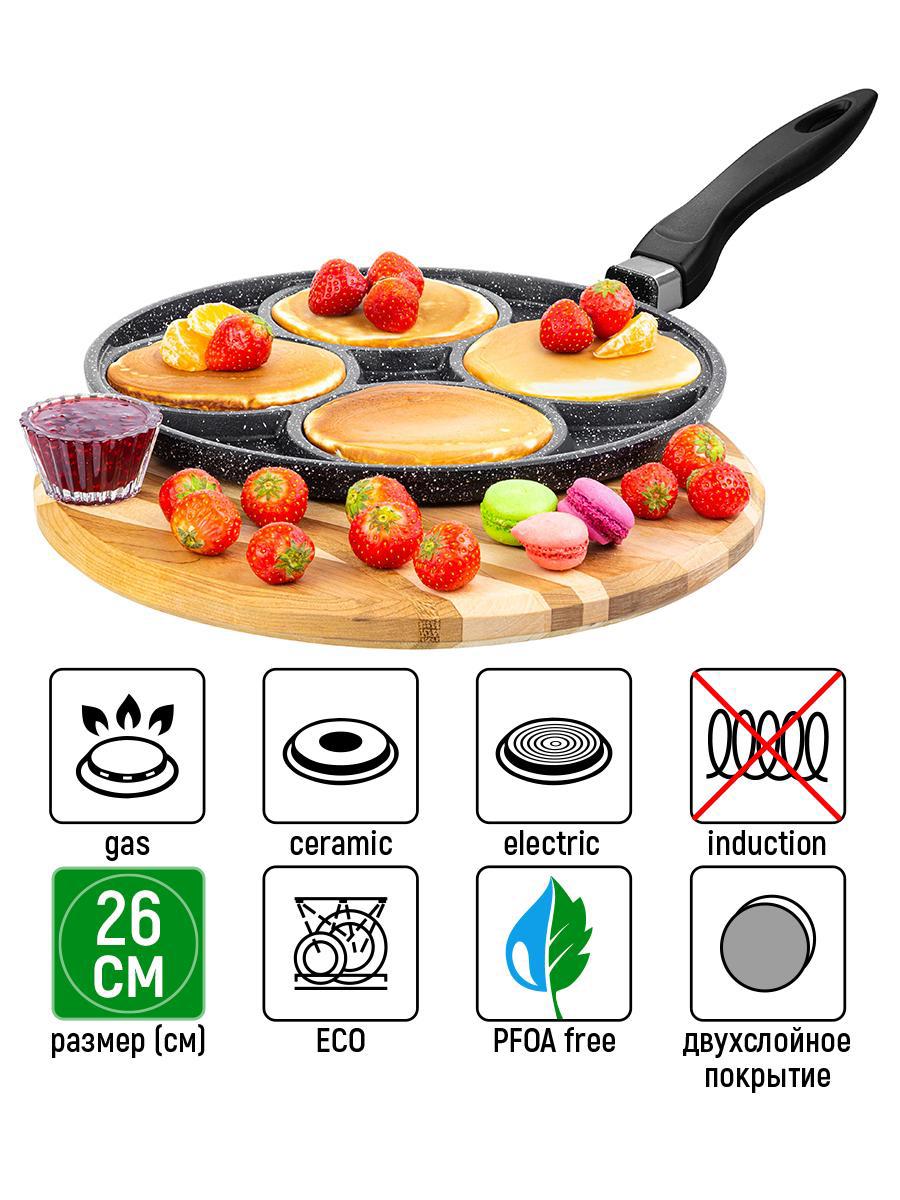 Изображение товара Сковорода для оладий Elan Gallery 120406 26 см Черный мрамор