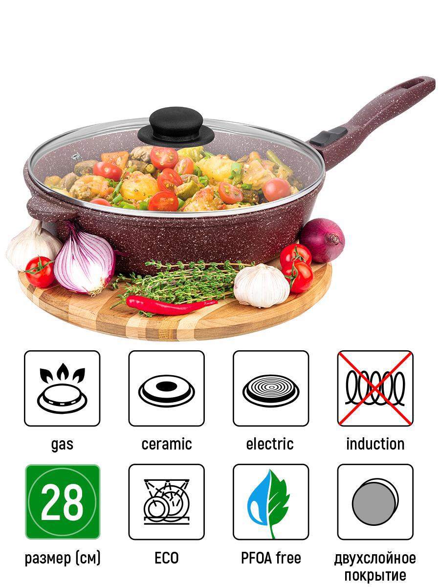 Изображение товара Сковорода глубокая Elan Gallery ГАРМОНИЯ ВКУСА 120774 28см, Рубин с крышкой D28, со съёмной ручкой