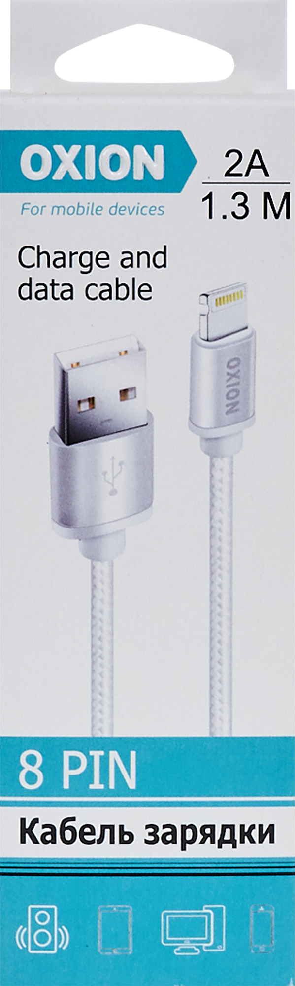 Кабель Oxion USB-Lightning 1.3 м 2 A цвет белый - 2