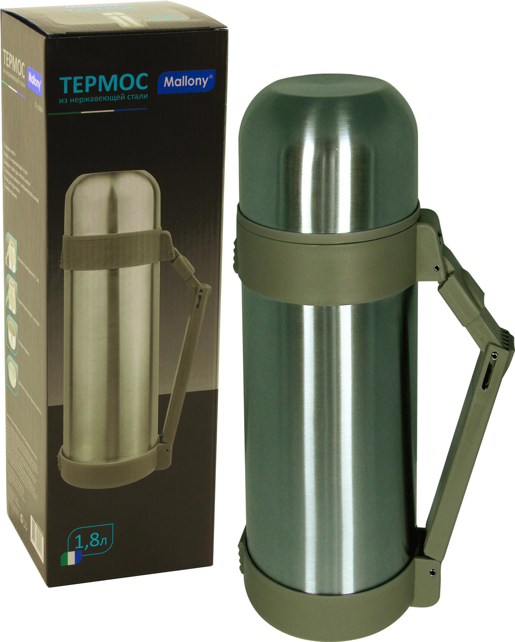 Изображение товара Термос Mallony SF-1800A 1,8 л с пробкой с кнопкой и крышкой-чашкой