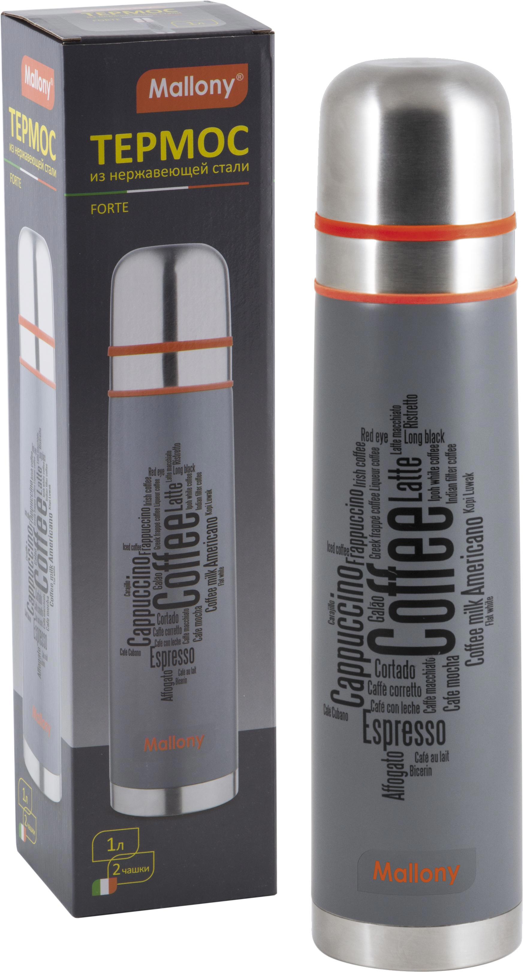 Изображение товара Термос Mallony "Forte" 3680, 1 л