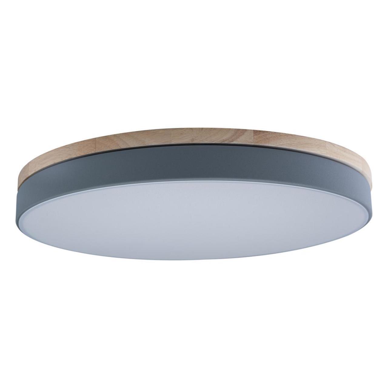 Изображение товара Люстра потолочная светодиодная Loft it Axel 10001/36 Grey LED 36Вт