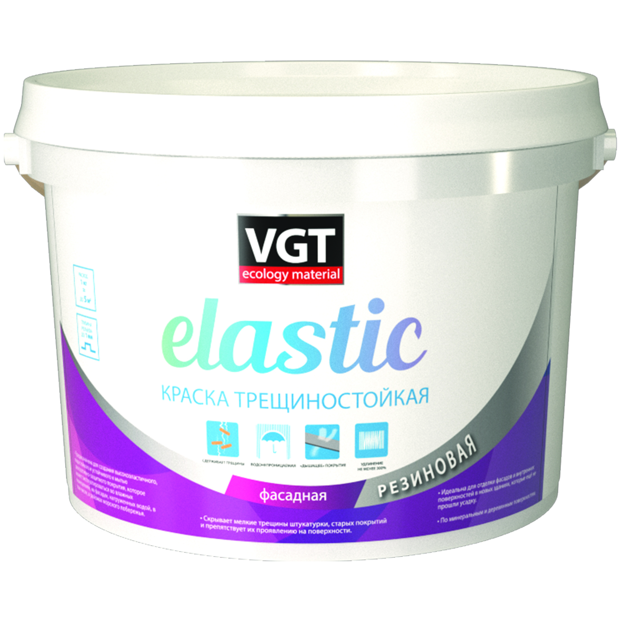 Изображение товара Краска фасадная VGT трещиностойкая резиновая белая 15 кг