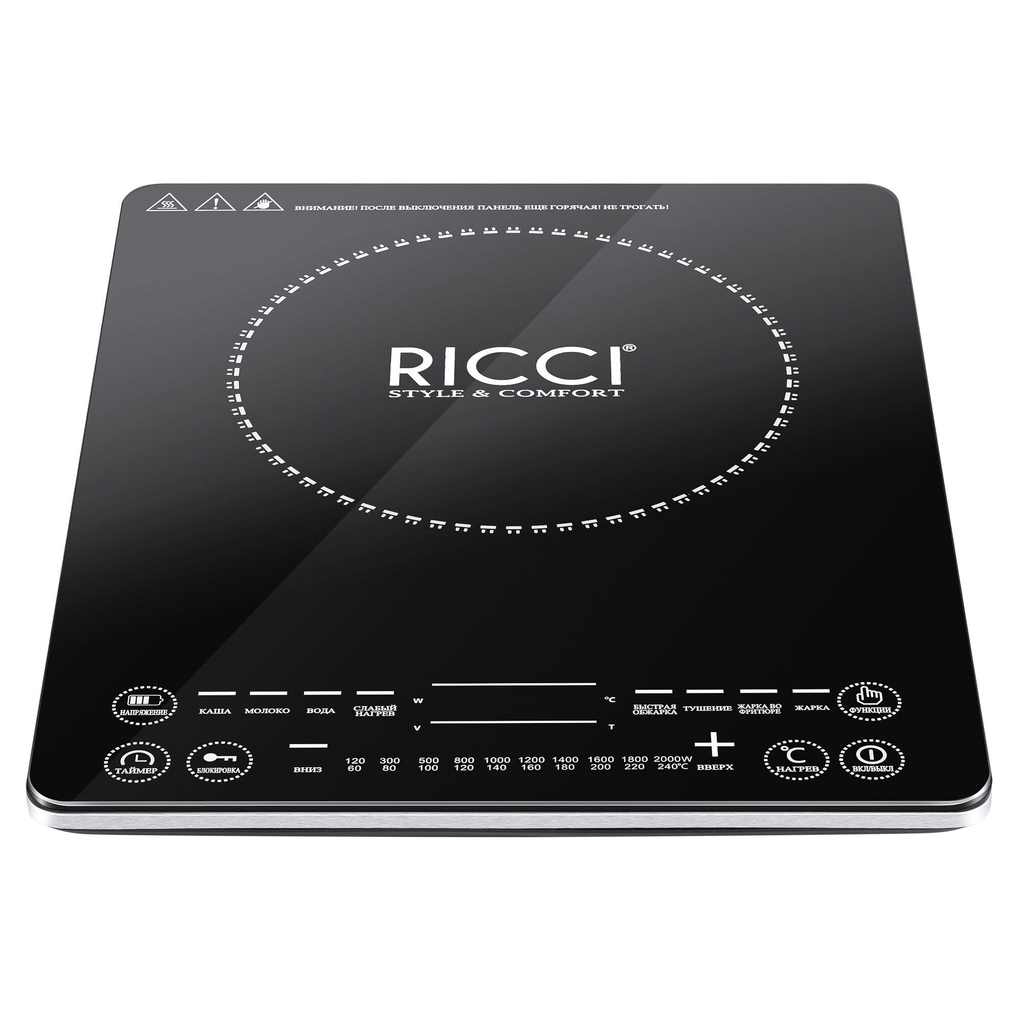 Изображение товара Индукционная настольная плита Ricci OLK‐011 32 см 1 конфорка цвет черный