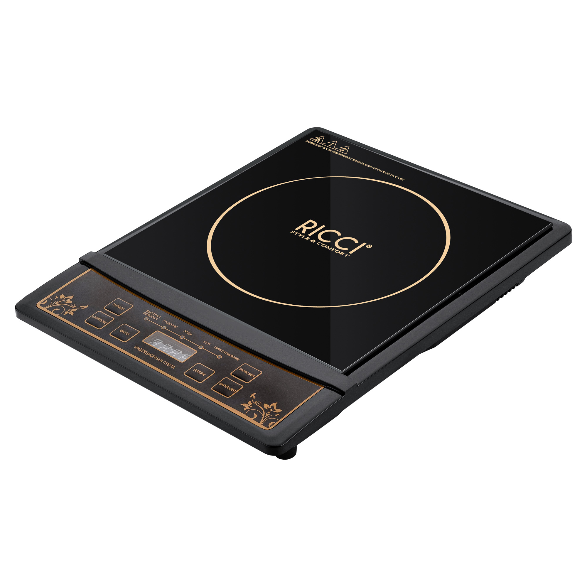 Изображение товара Индукционная настольная плита Ricci OLK‐002 32 см 1 конфорка черный