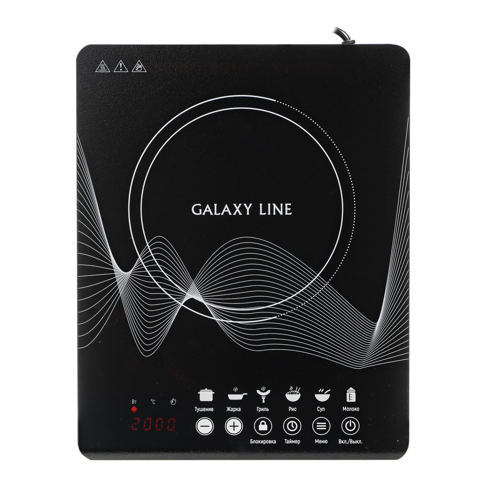 Изображение товара Индукционная настольная плита Galaxy Line GL3063 39 см 1 конфорка цвет черный
