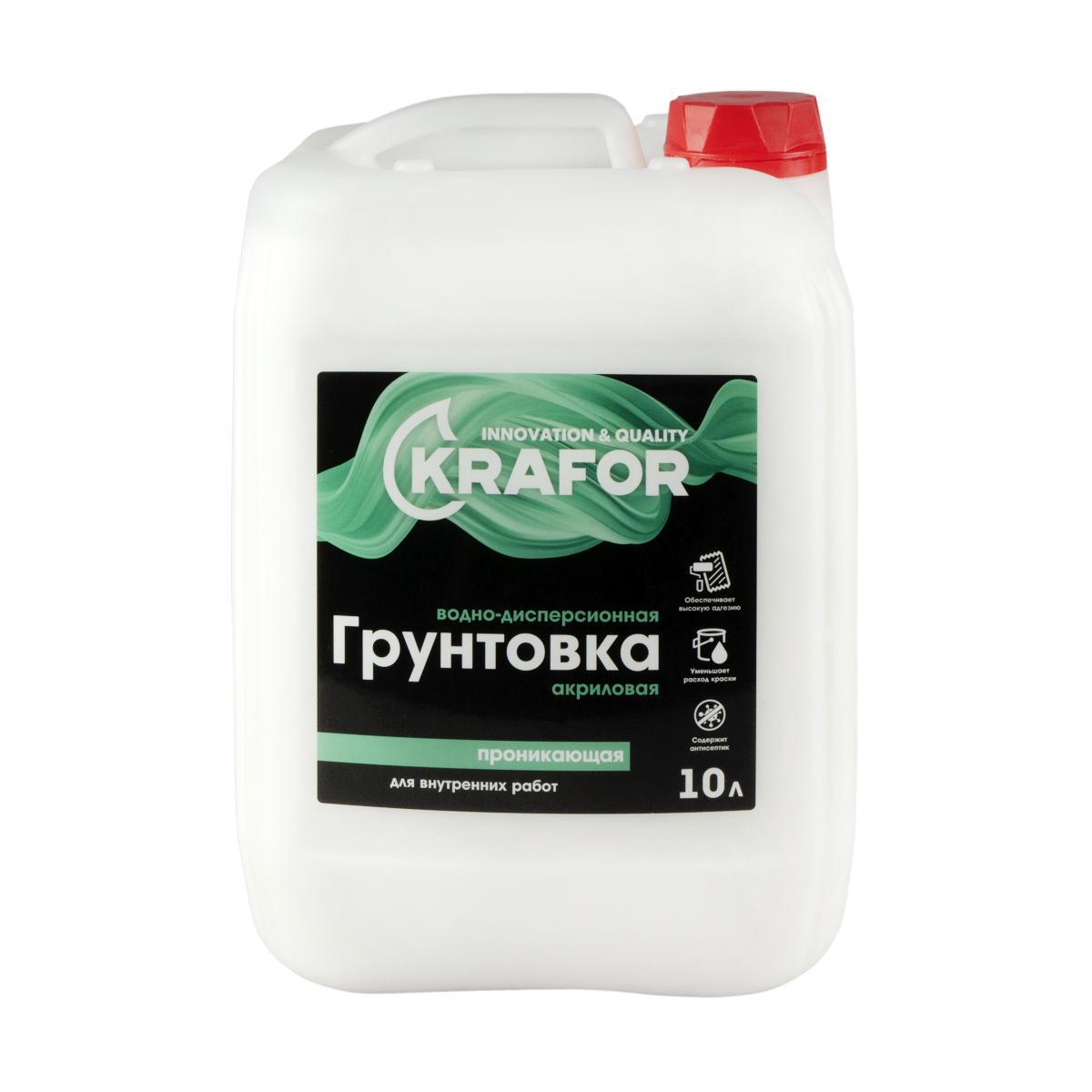 Изображение товара Грунтовка KRAFOR 27333 глубокого проникновения для внутренних работ, 10 л