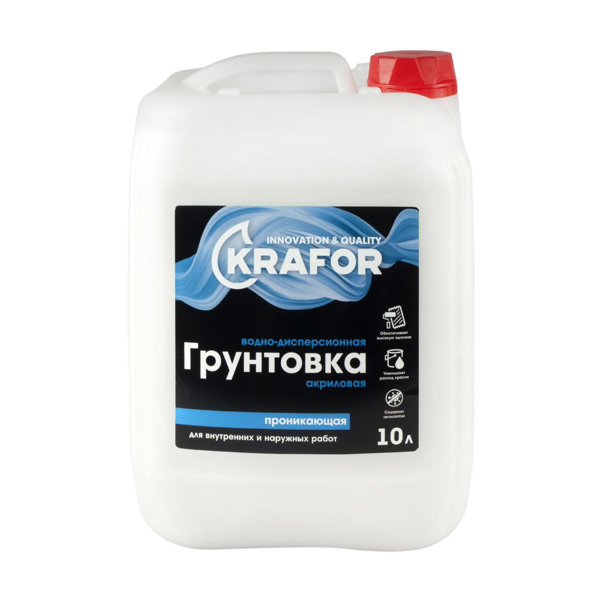 Изображение товара Грунтовка KRAFOR 27336 глубокого проникновения универсальная, 10 л