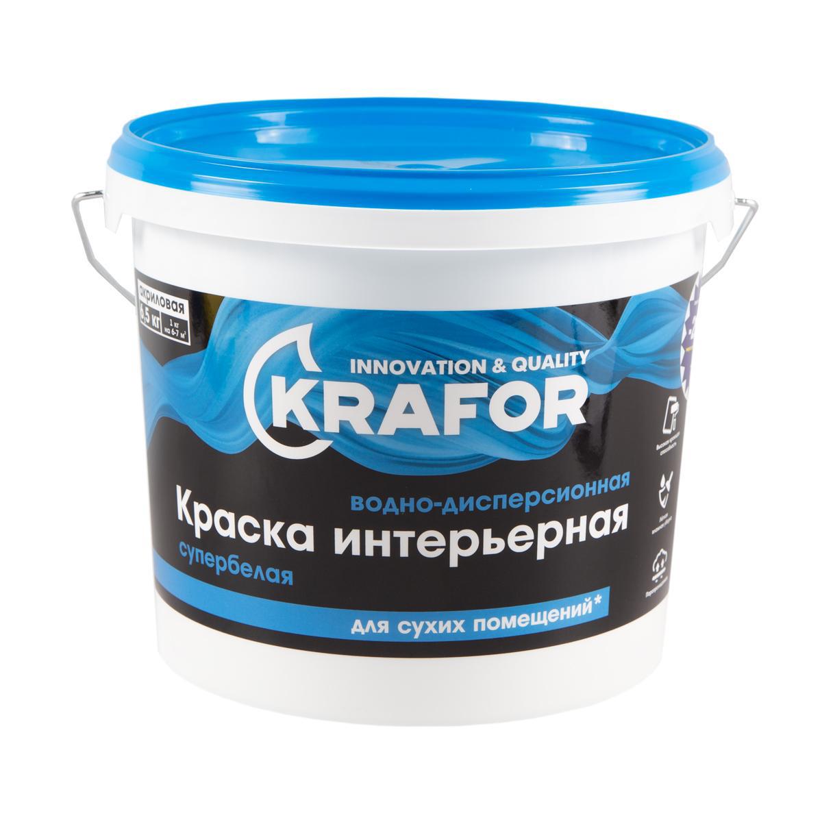 Изображение товара Краска для стен и потолков для сухих помещений KRAFOR 26960 супер-белая 6.5 кг Изображение товара Краска для стен и потолков для сухих помещений KRAFOR 26960 супер-белая 6.5 кг