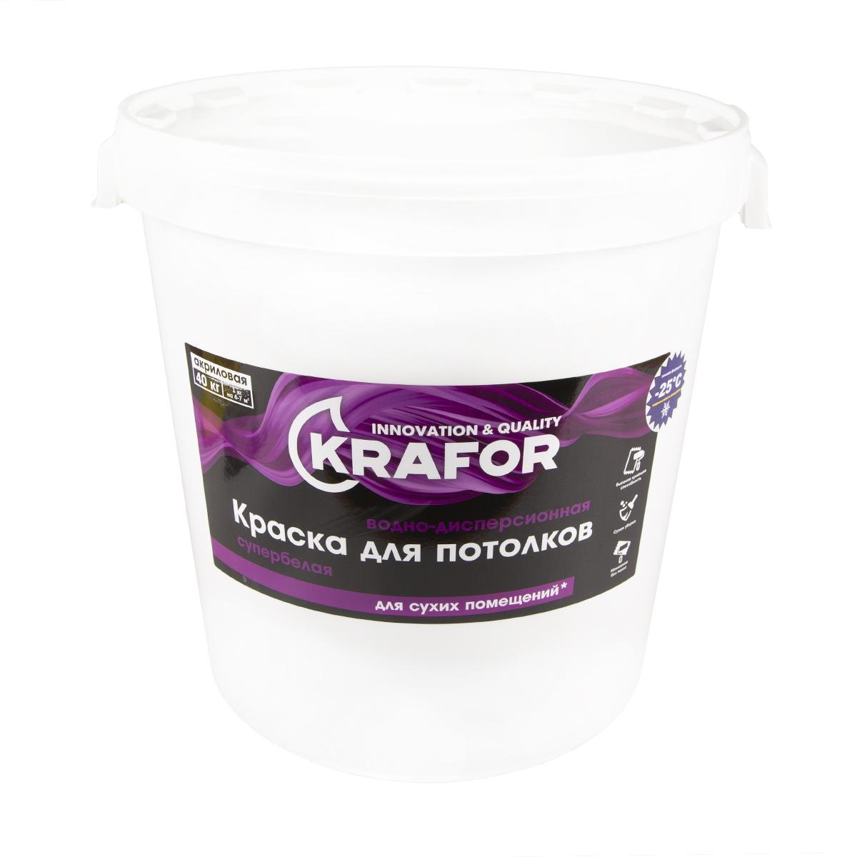 Изображение товара Краска для потолков KRAFOR 41832 супербелая 40 кг
