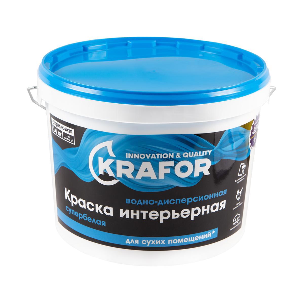 Изображение товара Краска для стен и потолков для сухих помещений KRAFOR 26961 супер-белая 14 кг